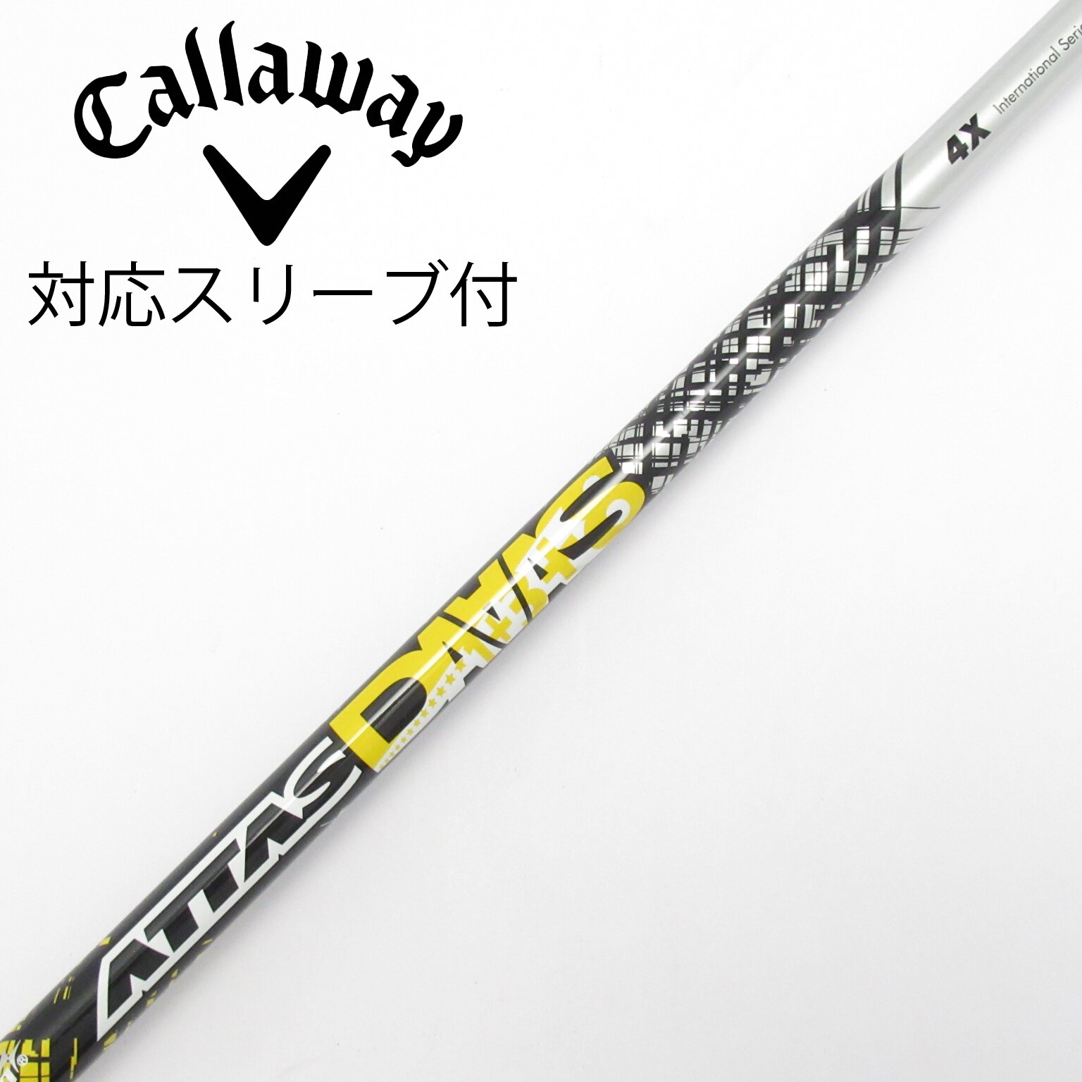 中古】ATTAS DAAAS シャフト・スリーブ (USTマミヤ) ATTAS 通販｜GDO