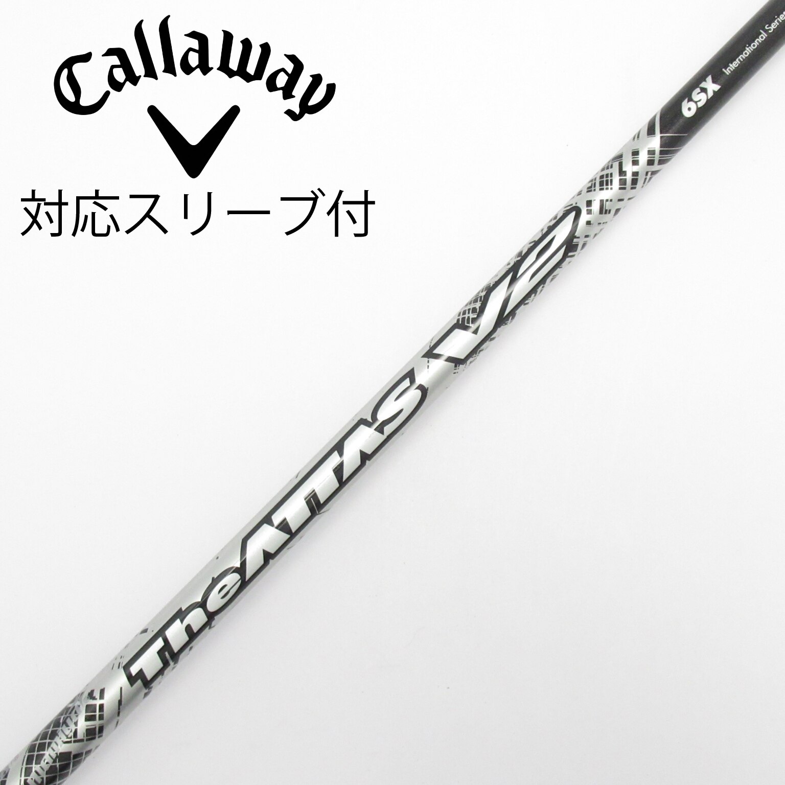 中古】THE ATTAS V2 フェアウェイウッド用_スリーブ付 THE ATTAS V2 6
