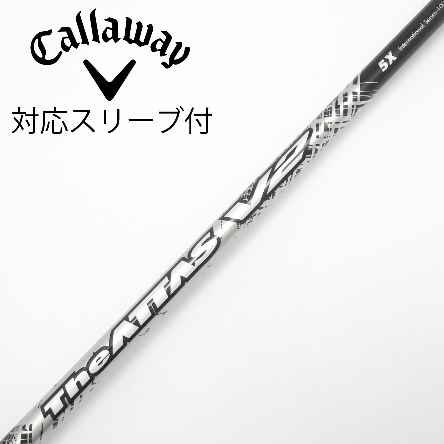中古】THE ATTAS V2 フェアウェイウッド用_スリーブ付 THE ATTAS V2 5