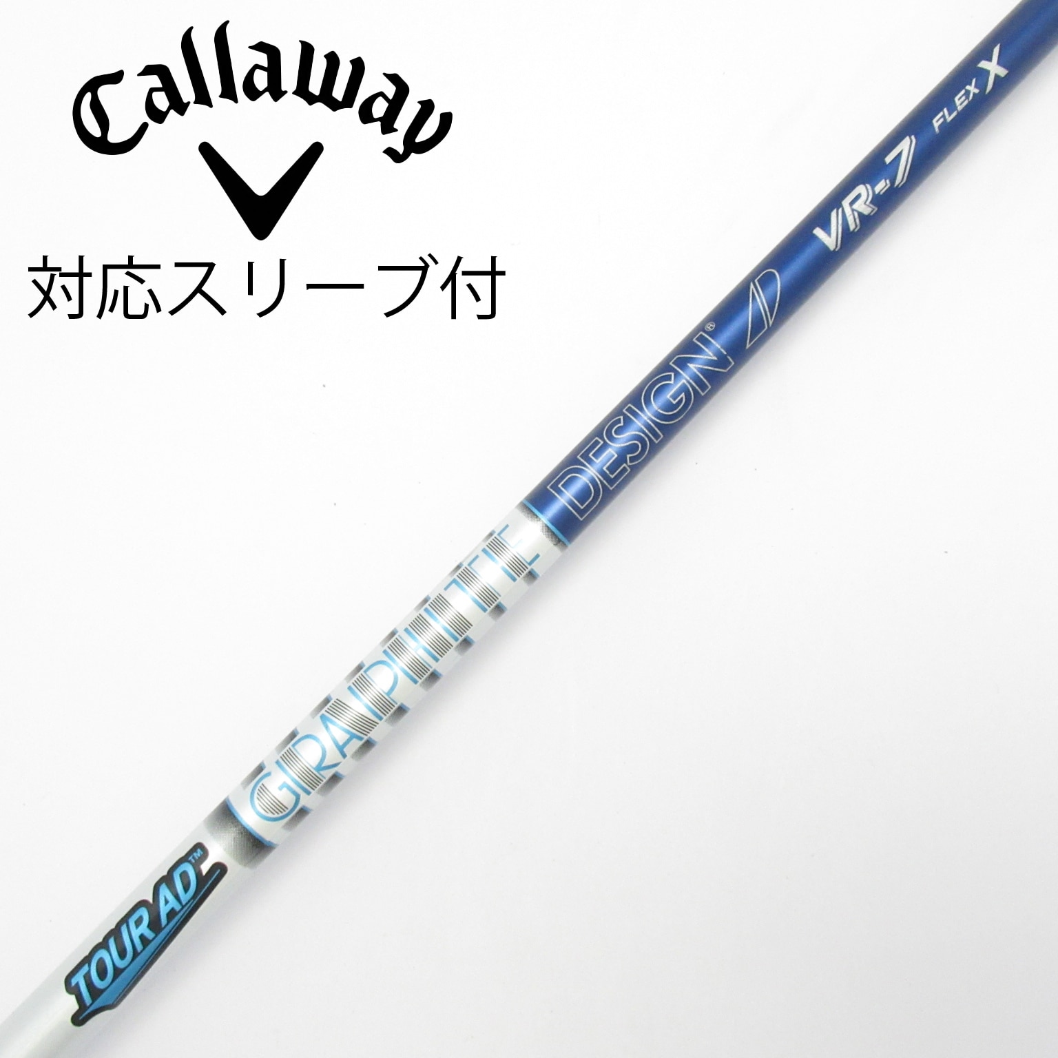 中古】Tour AD VR ドライバー用_スリーブ付 Tour AD VR-7 X C(シャフト