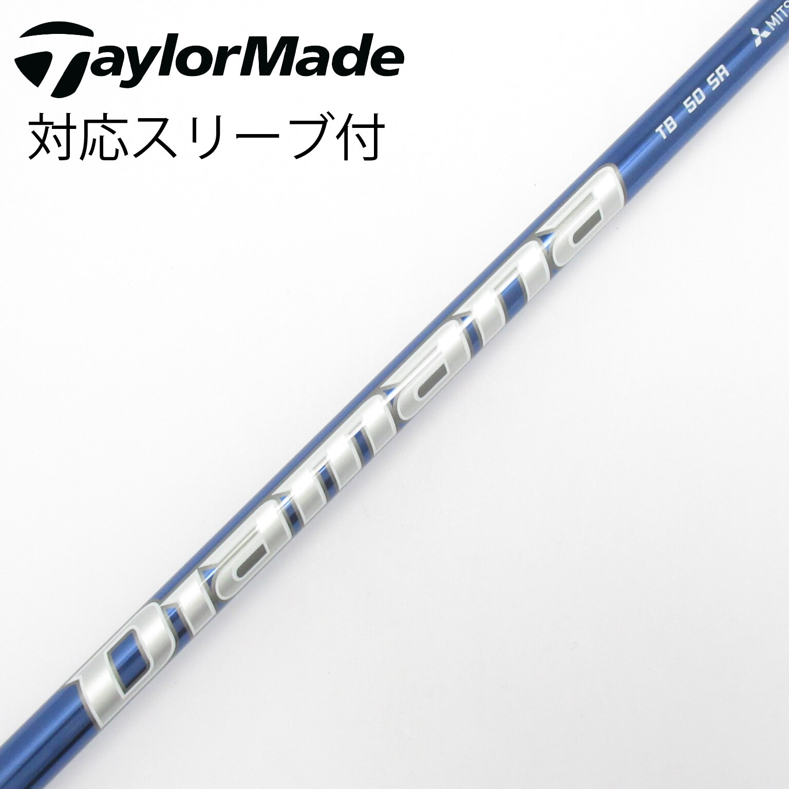 中古】Diamana TB ドライバー用_スリーブ付 Diamana TB50 SR C