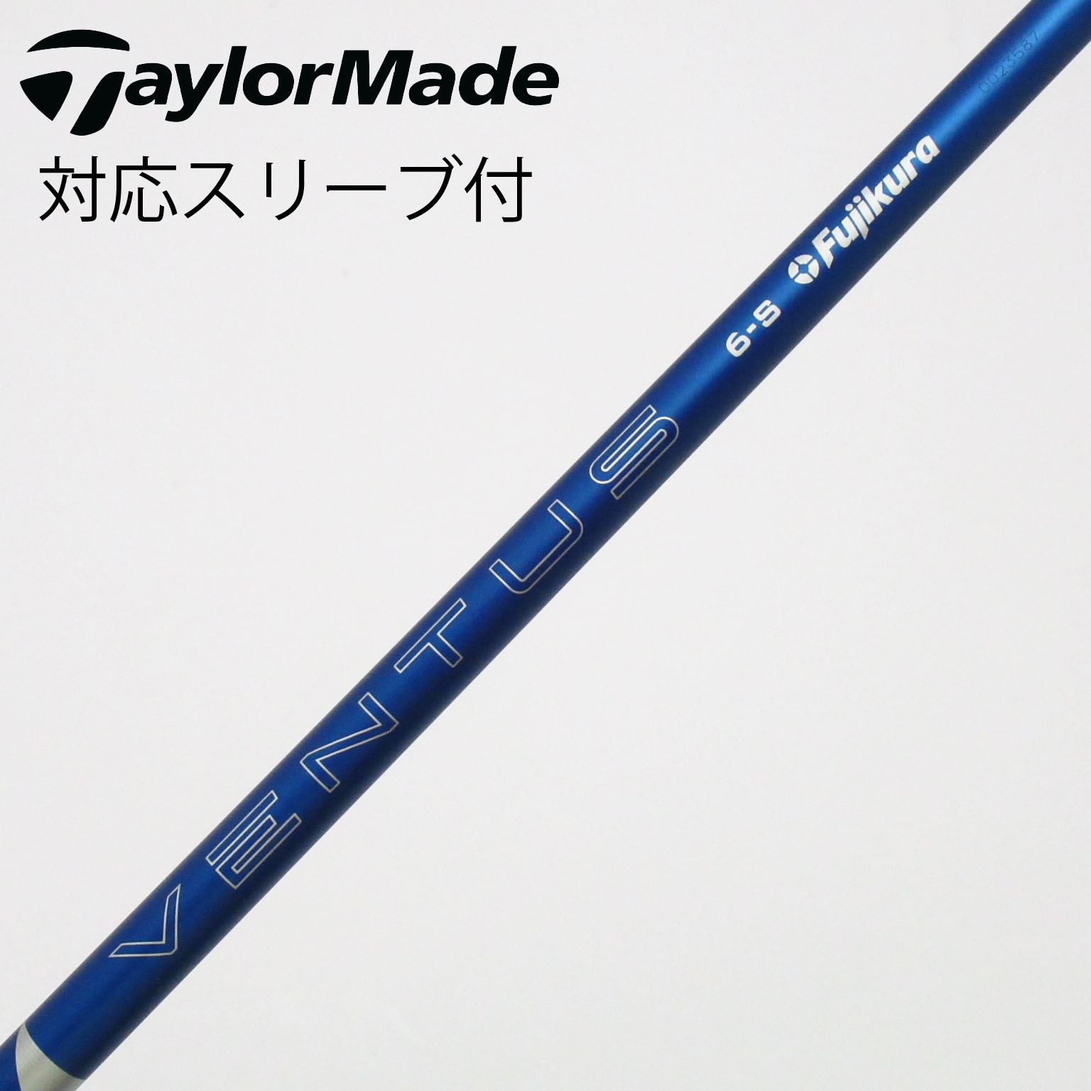 中古】VENTUS BLUE(2024) ドライバー用_スリーブ付 VENTUS BLUE 6(2024