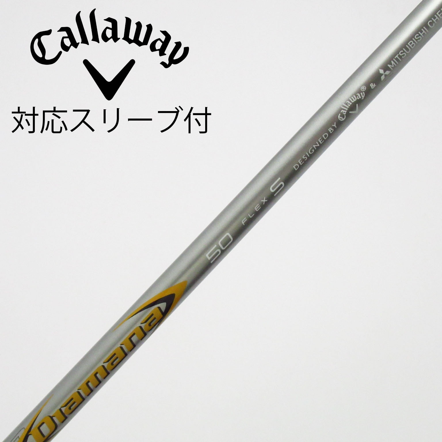 中古】キャロウェイ シャフト・スリーブ 通販｜GDO中古ゴルフクラブ