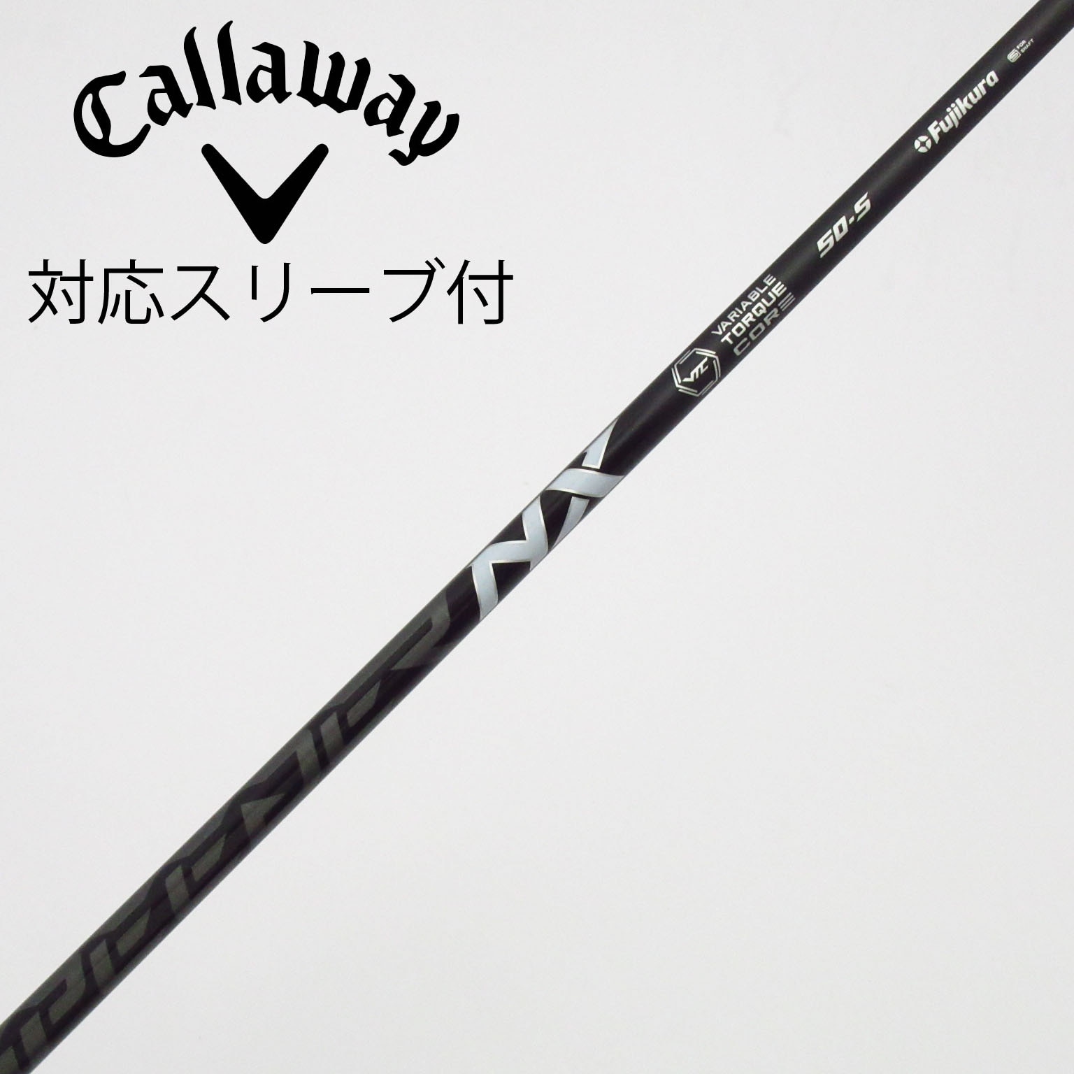 中古】スピーダー シャフト・スリーブ (フジクラ) 通販｜GDO中古ゴルフ