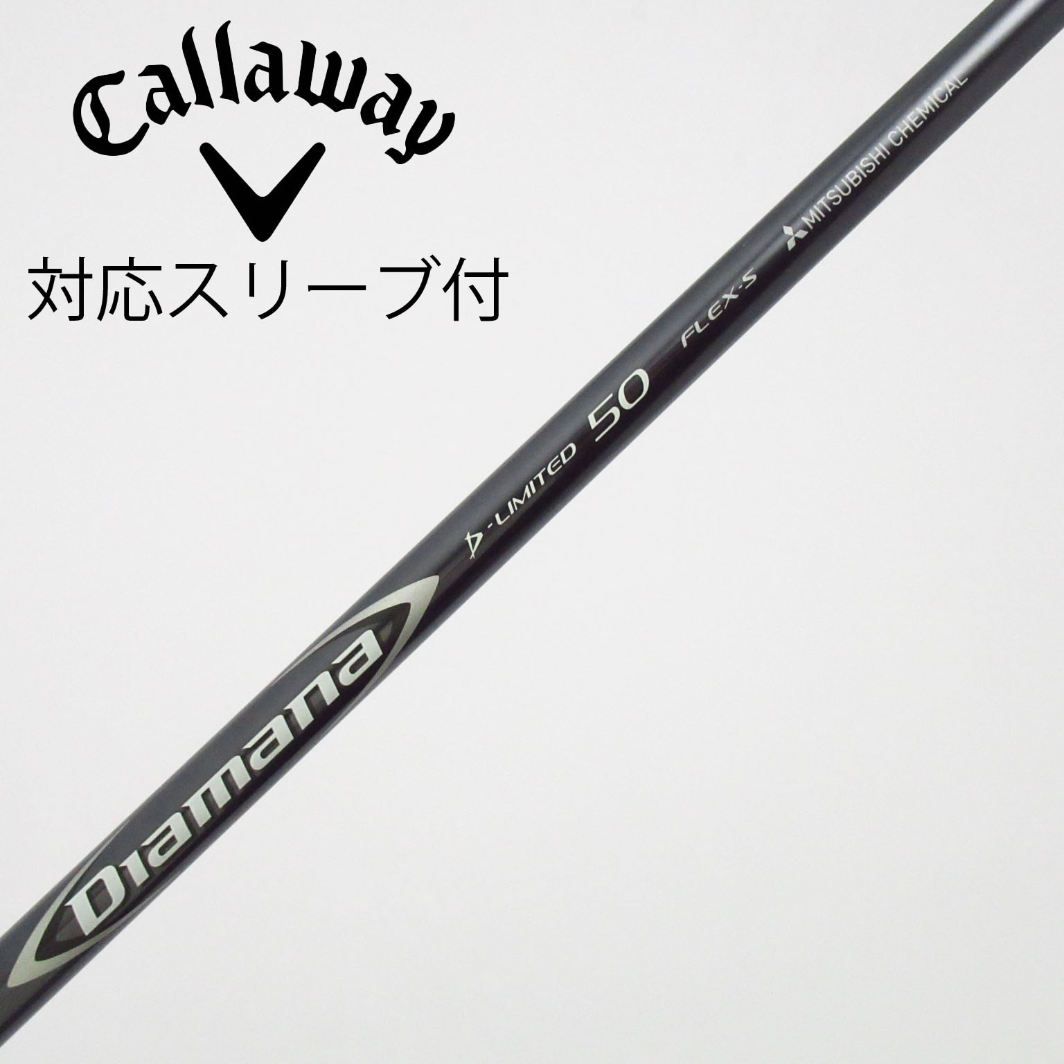 中古】Diamana D-LIMITED ドライバー用_スリーブ付 Diamana D-LIMITED