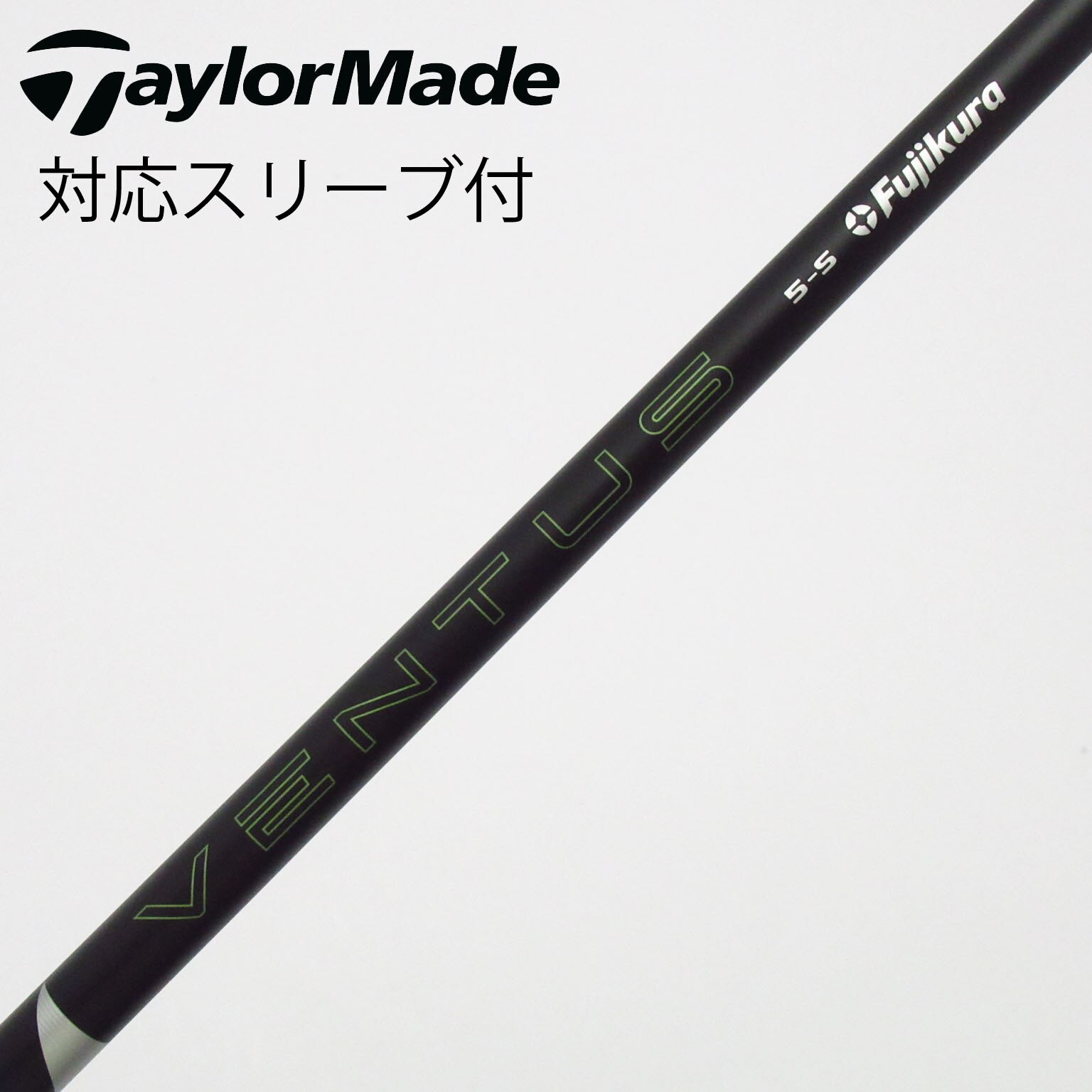 中古】ﾌｼﾞｸﾗ ｼｬﾌﾄ シャフト・スリーブ (フジクラ) FUJIKURA 通販｜GDO