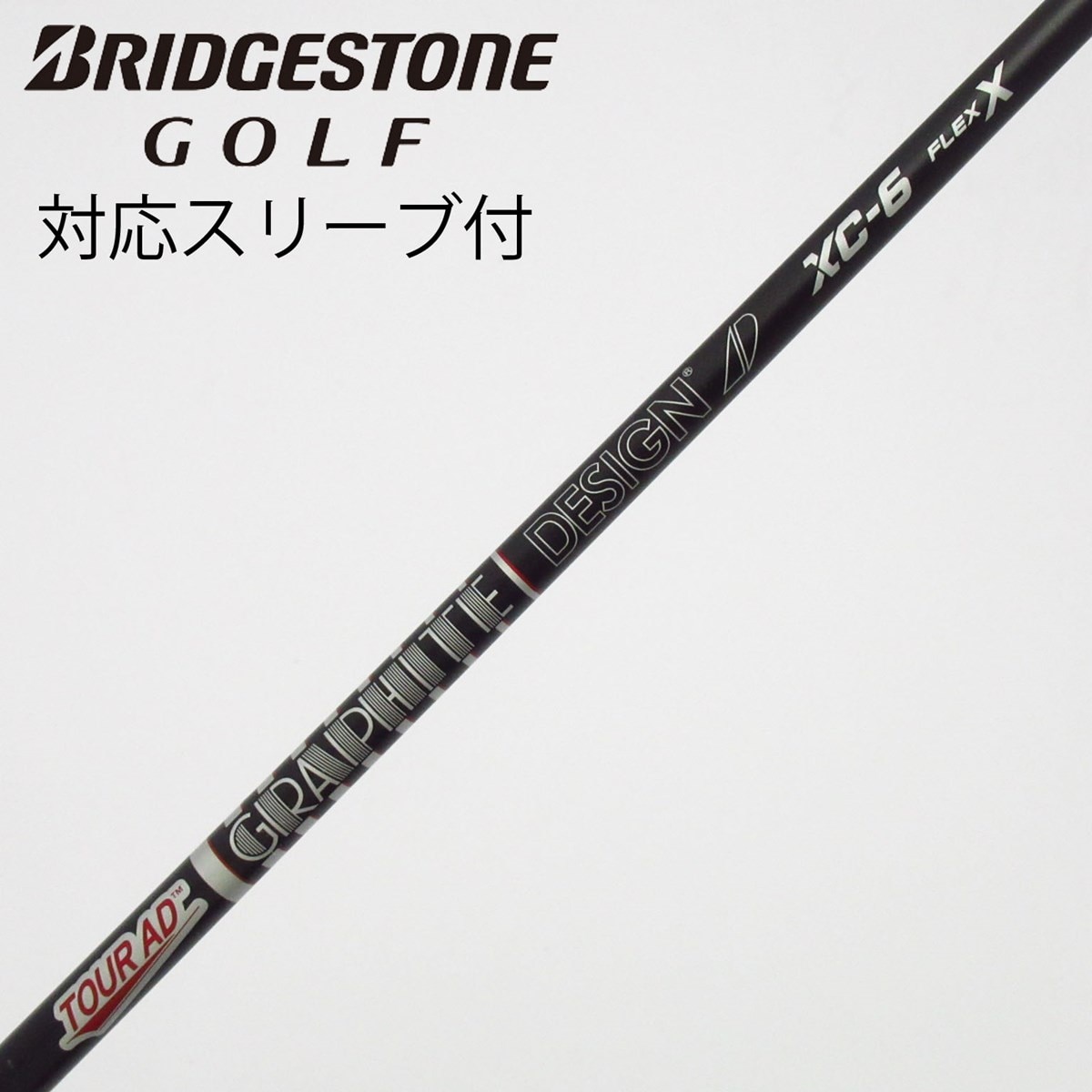 中古】Tour AD XC ドライバー用_スリーブ付 Tour AD XC-6 X B(シャフト