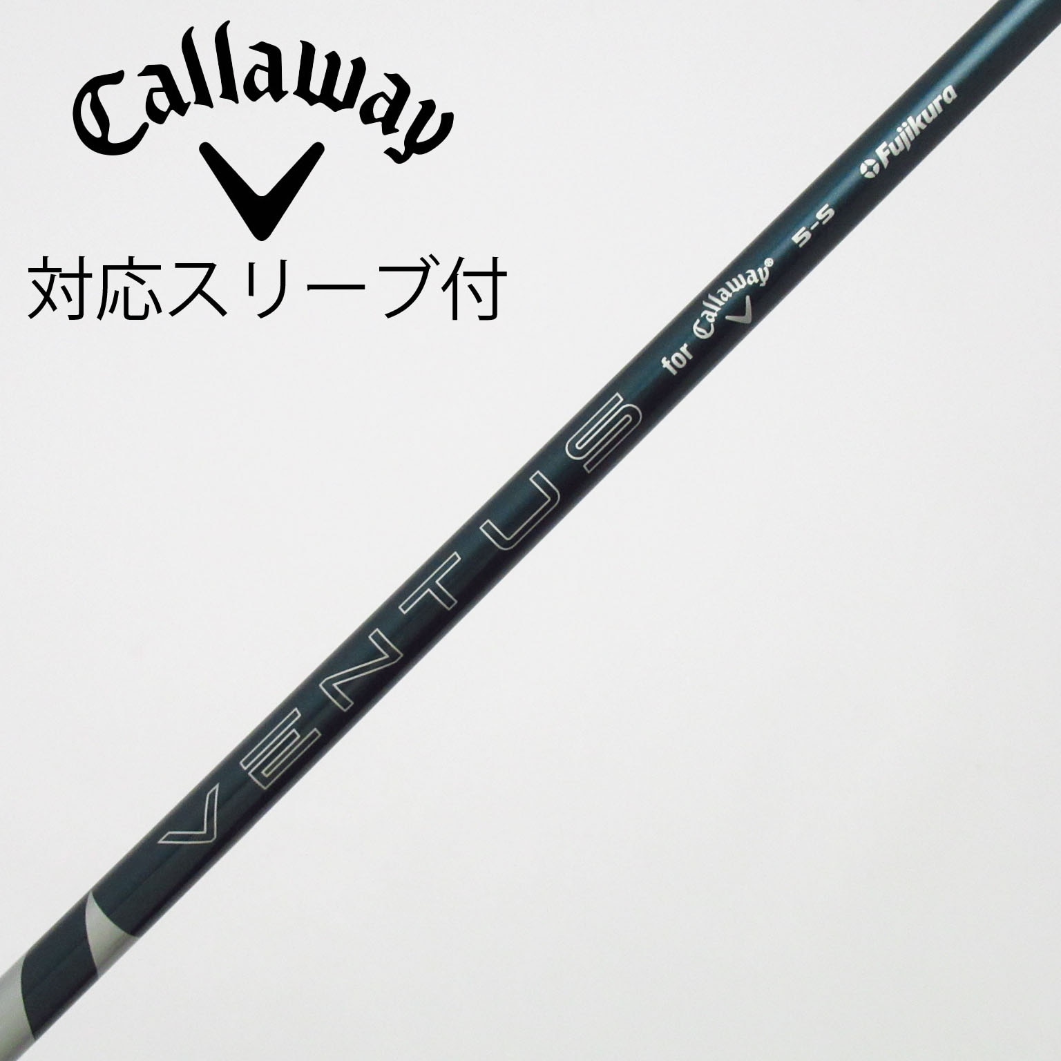 中古】ｷｬﾛｳｪｲ 純正ｼｬﾌﾄ シャフト・スリーブ (キャロウェイ) Callaway