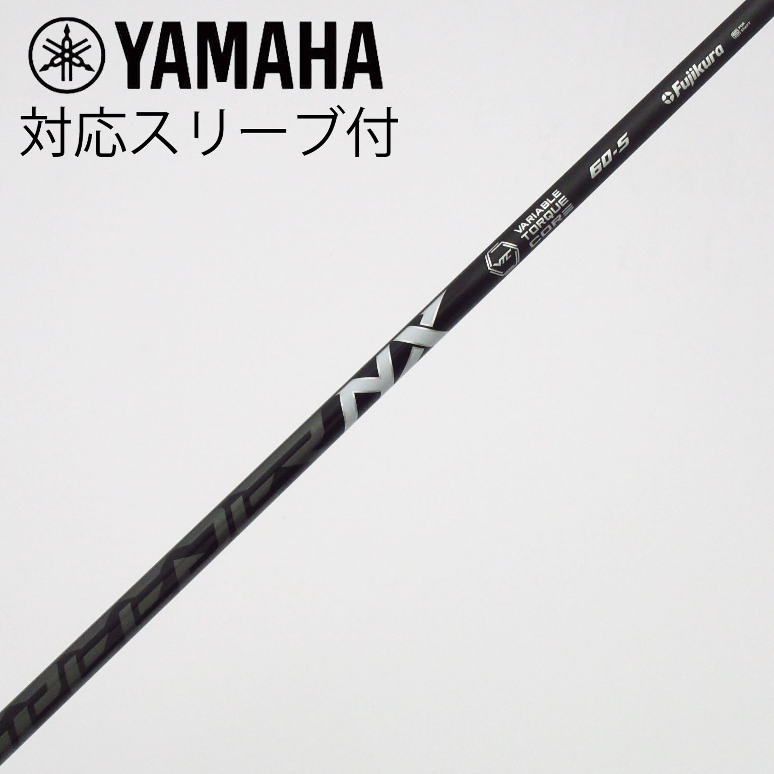 中古】スピーダー シャフト・スリーブ (フジクラ) 通販｜GDO中古ゴルフ