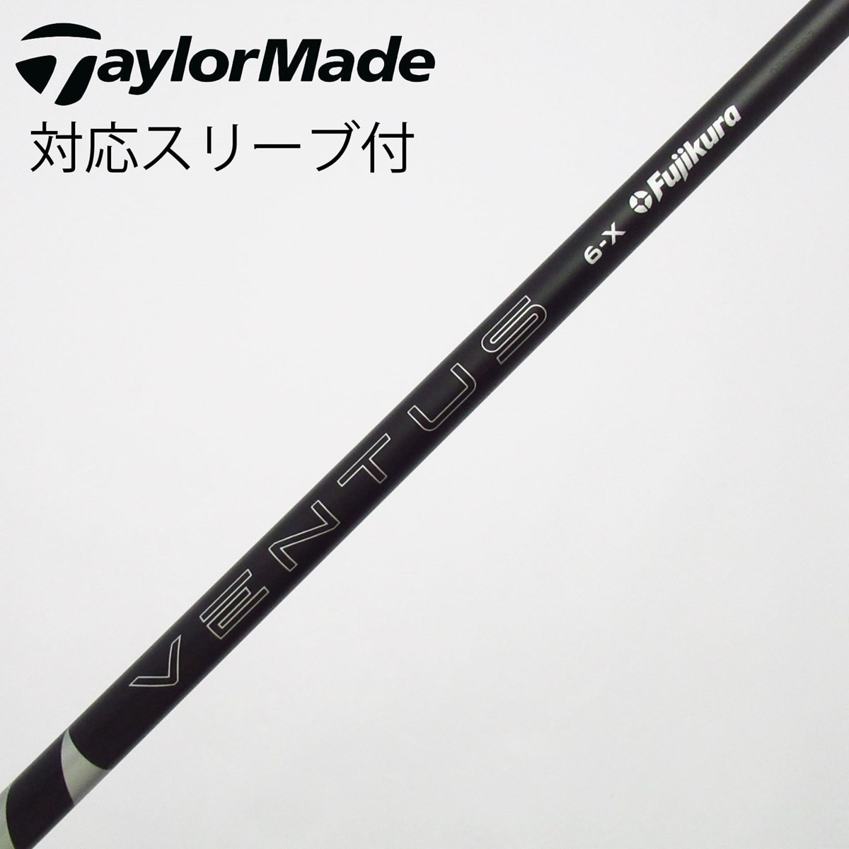 中古】VENTUS BLACK(2024) ドライバー用_スリーブ付 VENTUS BLACK 6