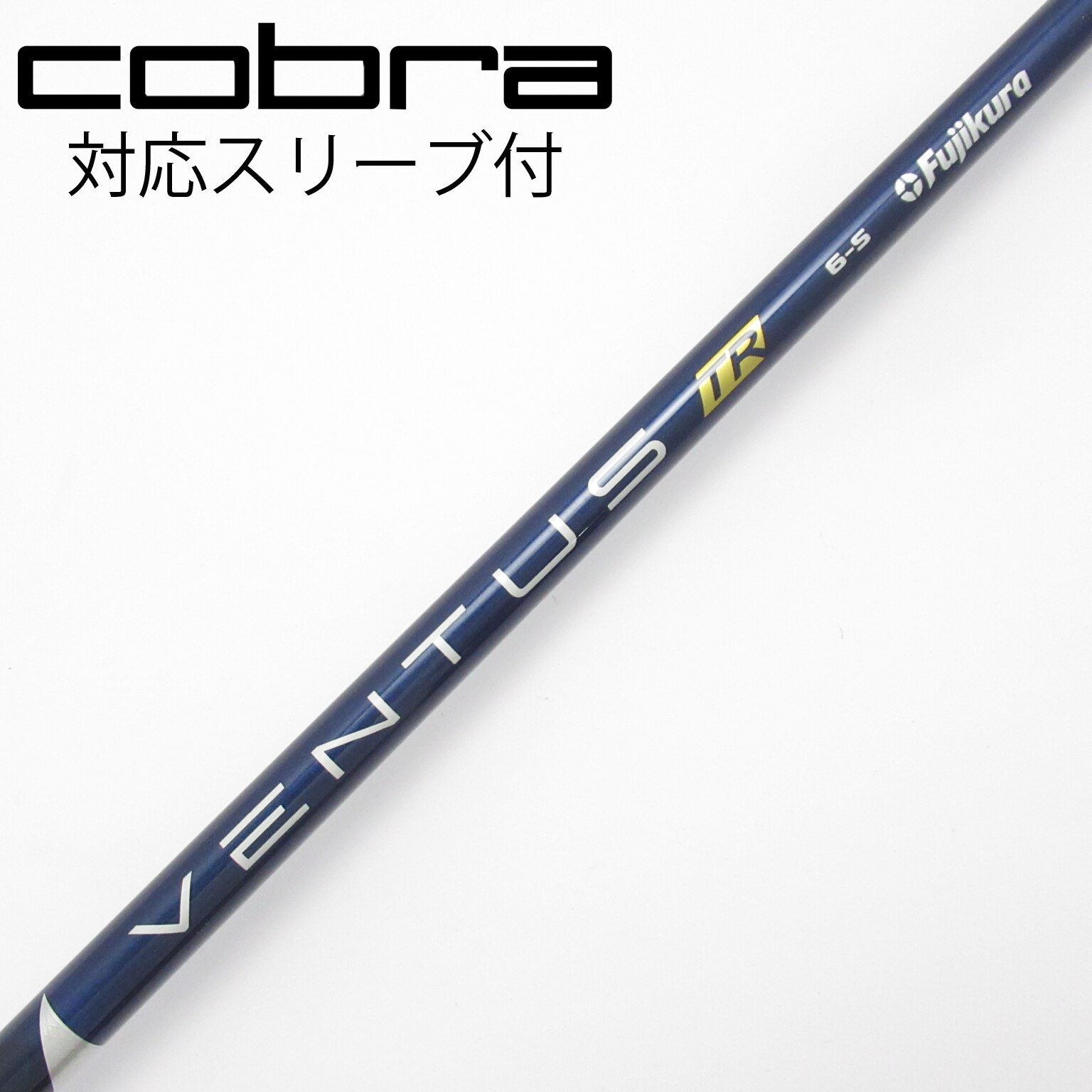 中古】VENTUS TR BLUE(VELOCOREあり) ドライバー用_スリーブ付 VENTUS