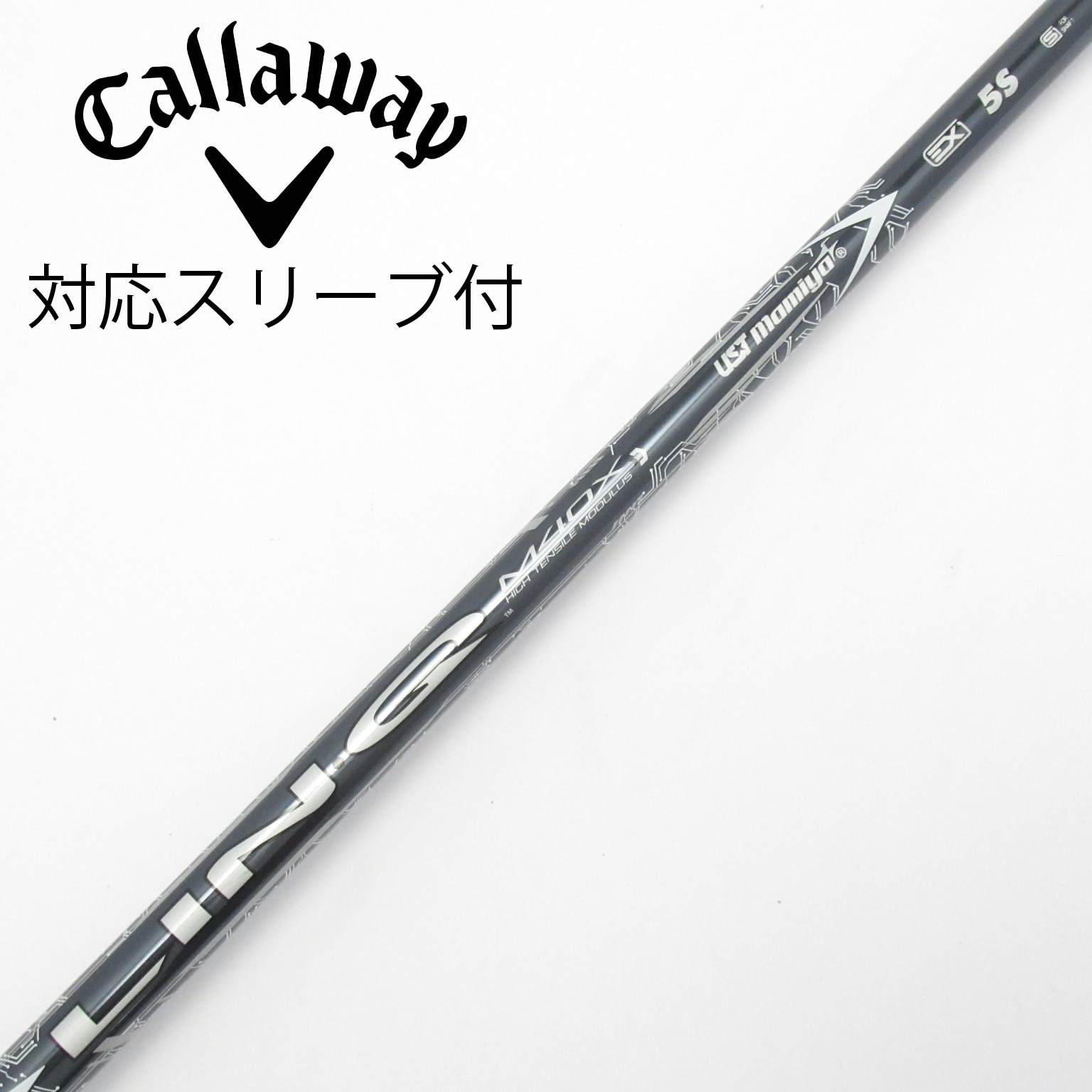 中古】LIN-Q WHITE EX シャフト・スリーブ USTマミヤ 通販｜GDO中古