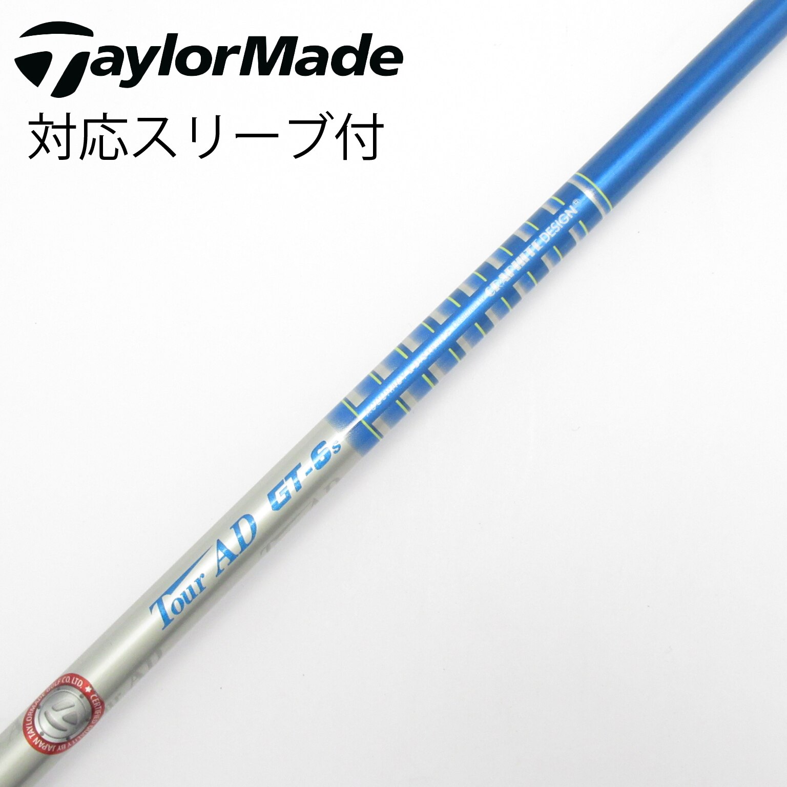 中古】Tour AD (グラファイトデザイン) 通販｜GDO中古ゴルフクラブ