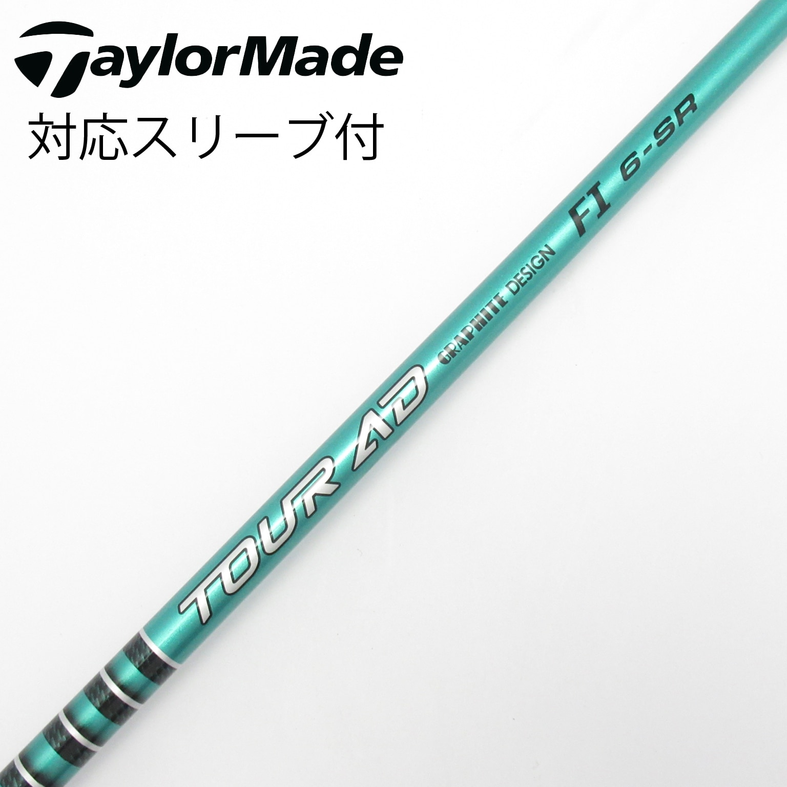 中古】Tour AD FI ドライバー用_スリーブ付 Tour AD FI 6 SR C