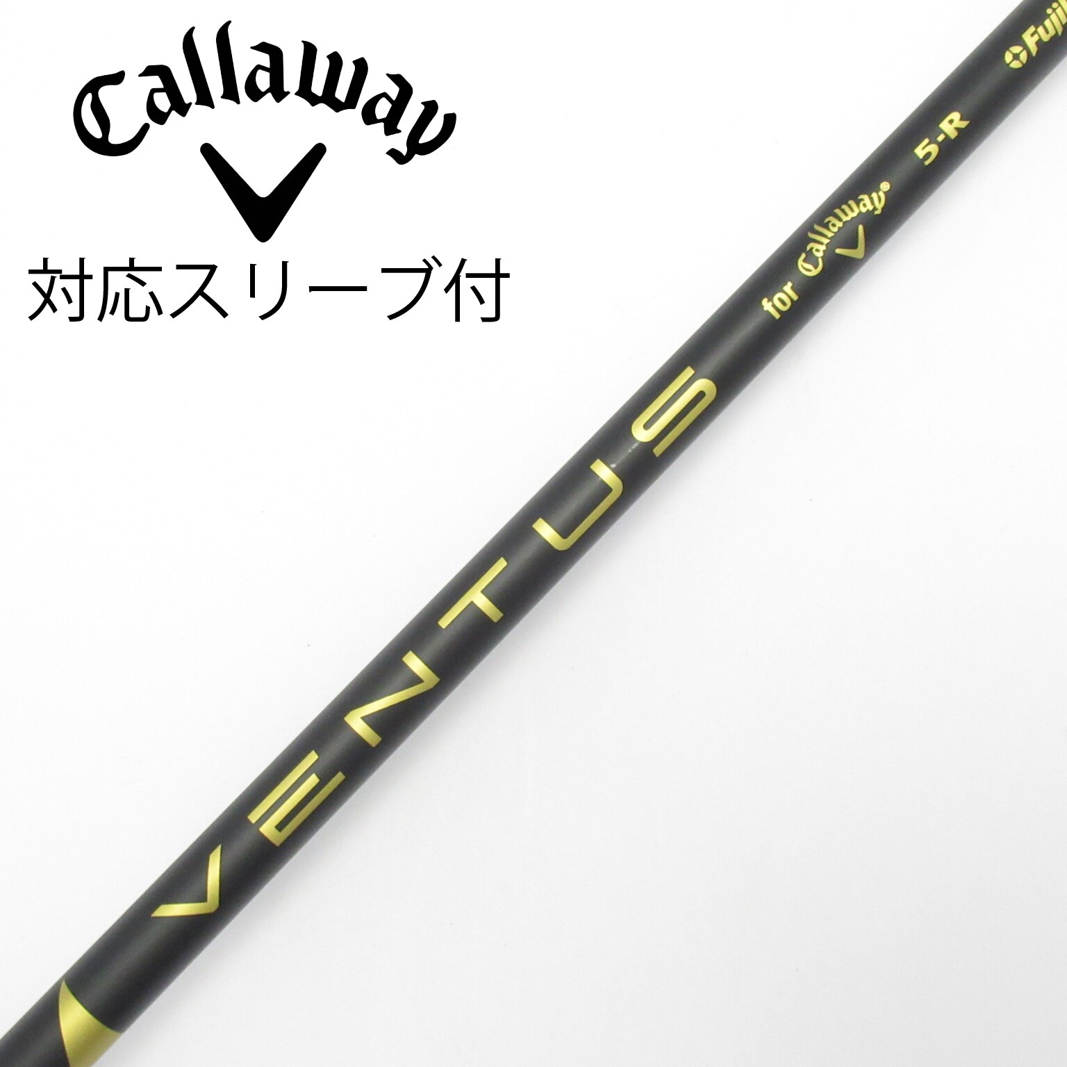 中古】キャロウェイ シャフト・スリーブ 通販｜GDO中古ゴルフクラブ