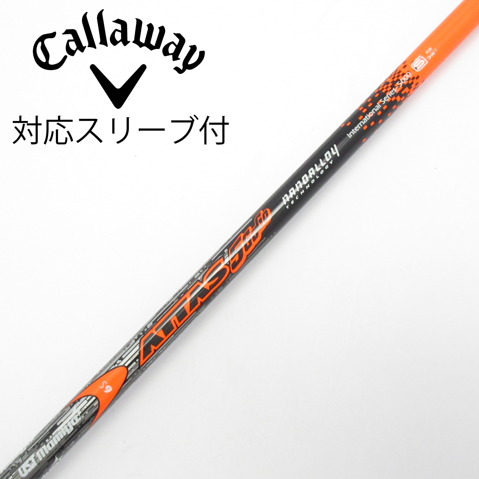 中古】ATTAS 5GoGo ドライバー用_スリーブ付 ATTAS 5GoGo 6 S C