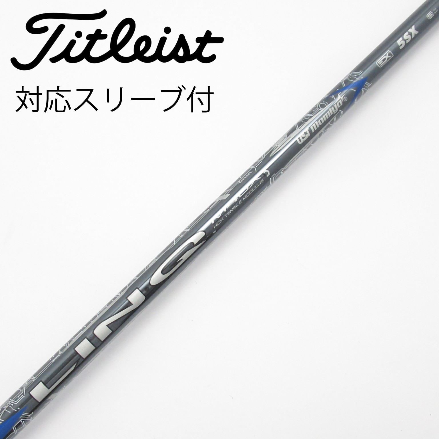 中古】LIN-Q BLUE EX ドライバー用_スリーブ付 LIN-Q BLUE EX 5 SX C