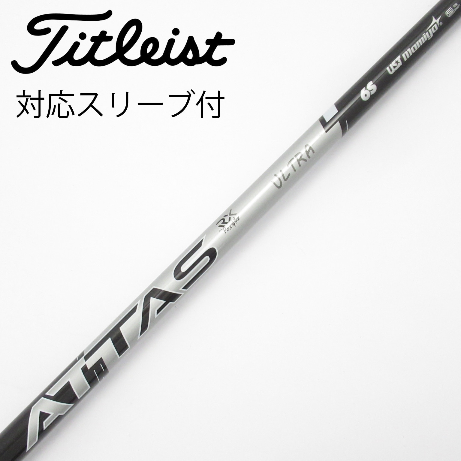 T*k様 RX ULTRA BLACK ウルトラ ブラック6SX ドライバー P 中古】ATTAS RX ULTRA BLACK ドライバー用_スリーブ付 ATTAS RX ULTRA