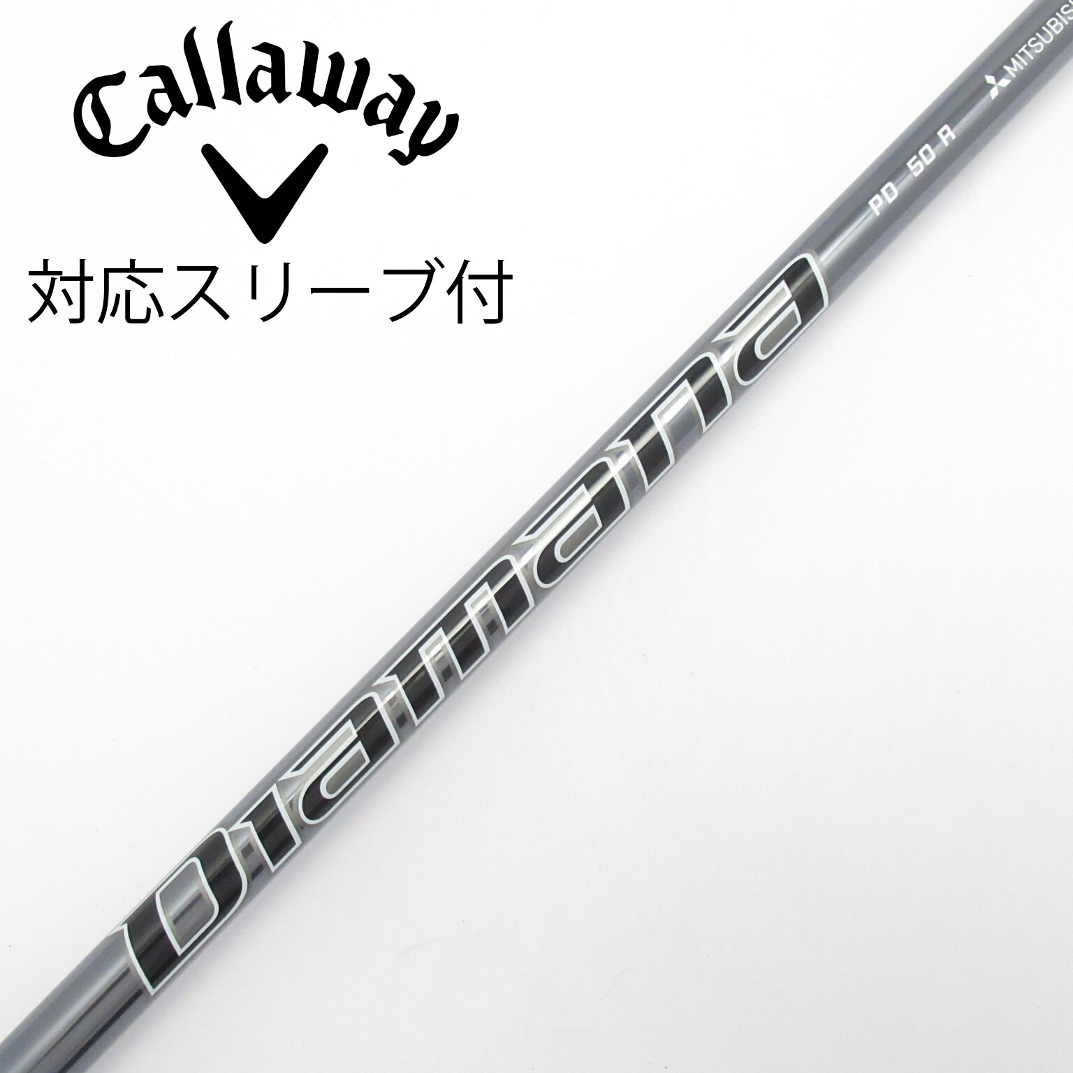 中古】Diamana(ディアマナ) シャフト・スリーブ (三菱ケミカル) 通販