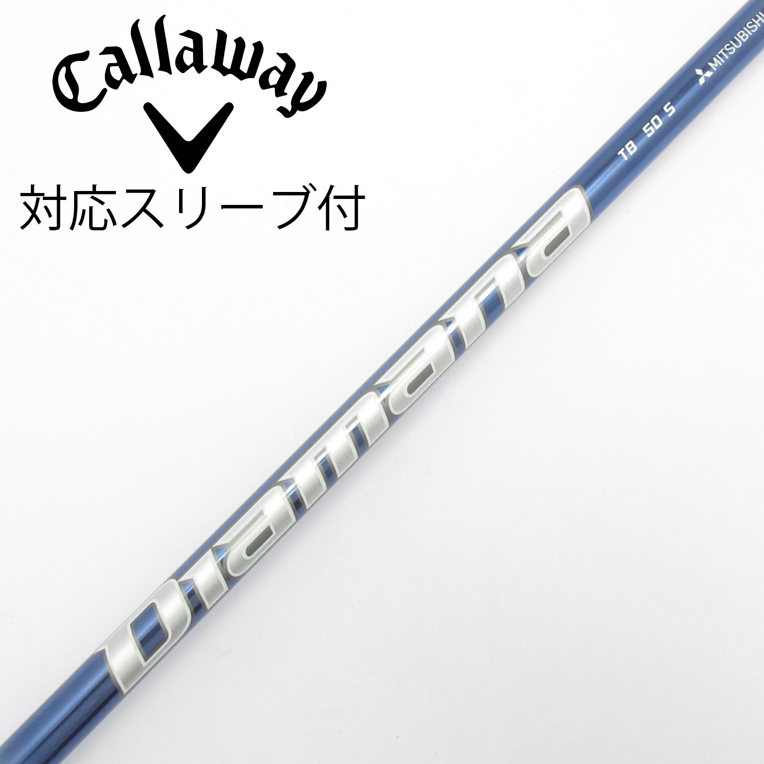 Diamana TB 50S　 1w用 pingスリーブ　アーコス付き 中古】Diamana TB ドライバー用_スリーブ付 Diamana TB50 S C(シャフト