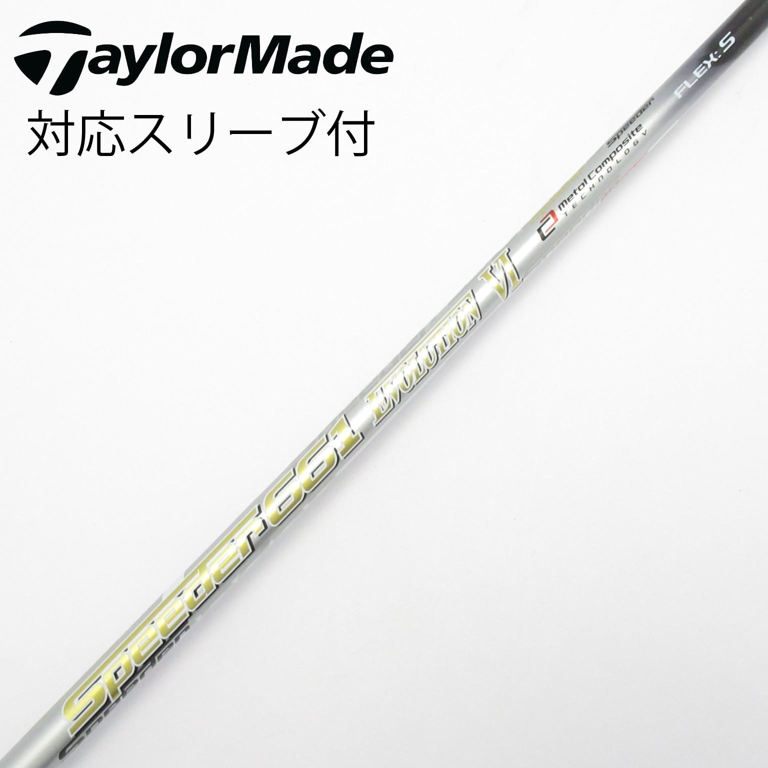 中古】Speeder EVOLUTION VI ドライバー用_スリーブ付 Speeder 661