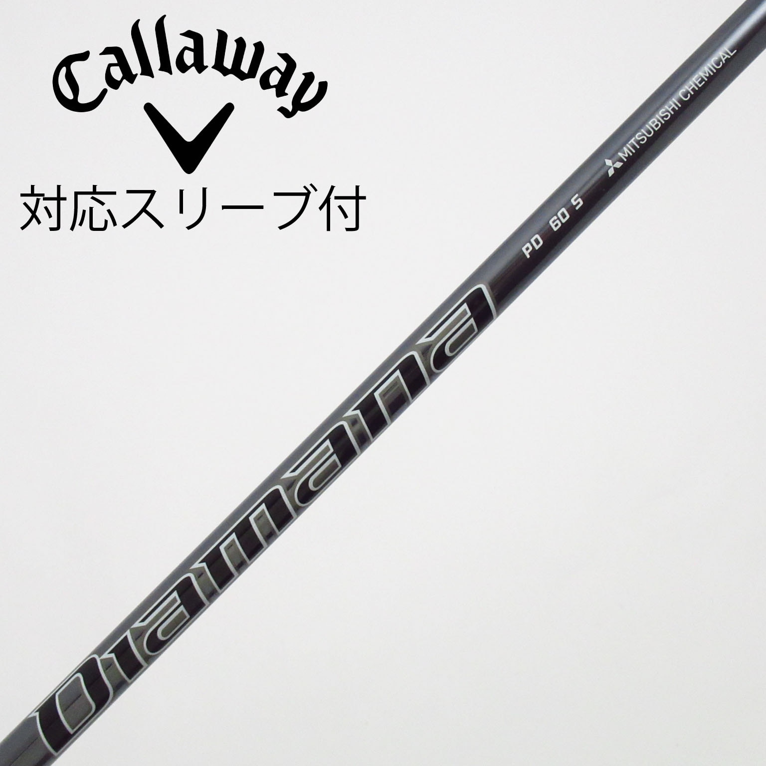 中古】Diamana PD ドライバー用_スリーブ付 Diamana PD 60 S C