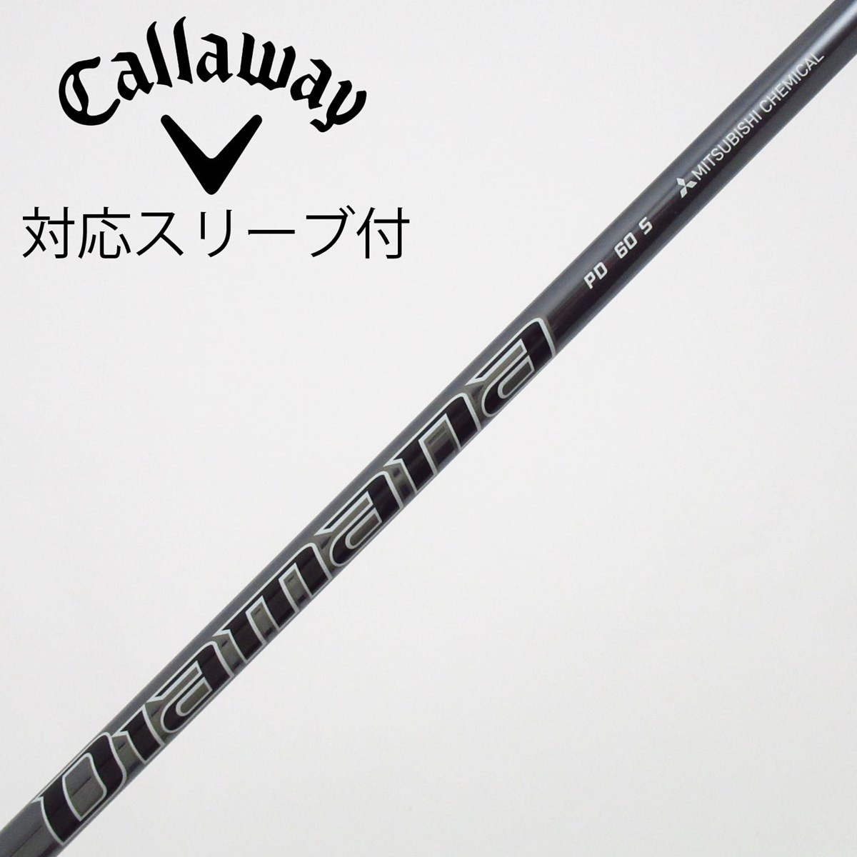 中古】Diamana PD ドライバー用_スリーブ付 Diamana PD 60 S C