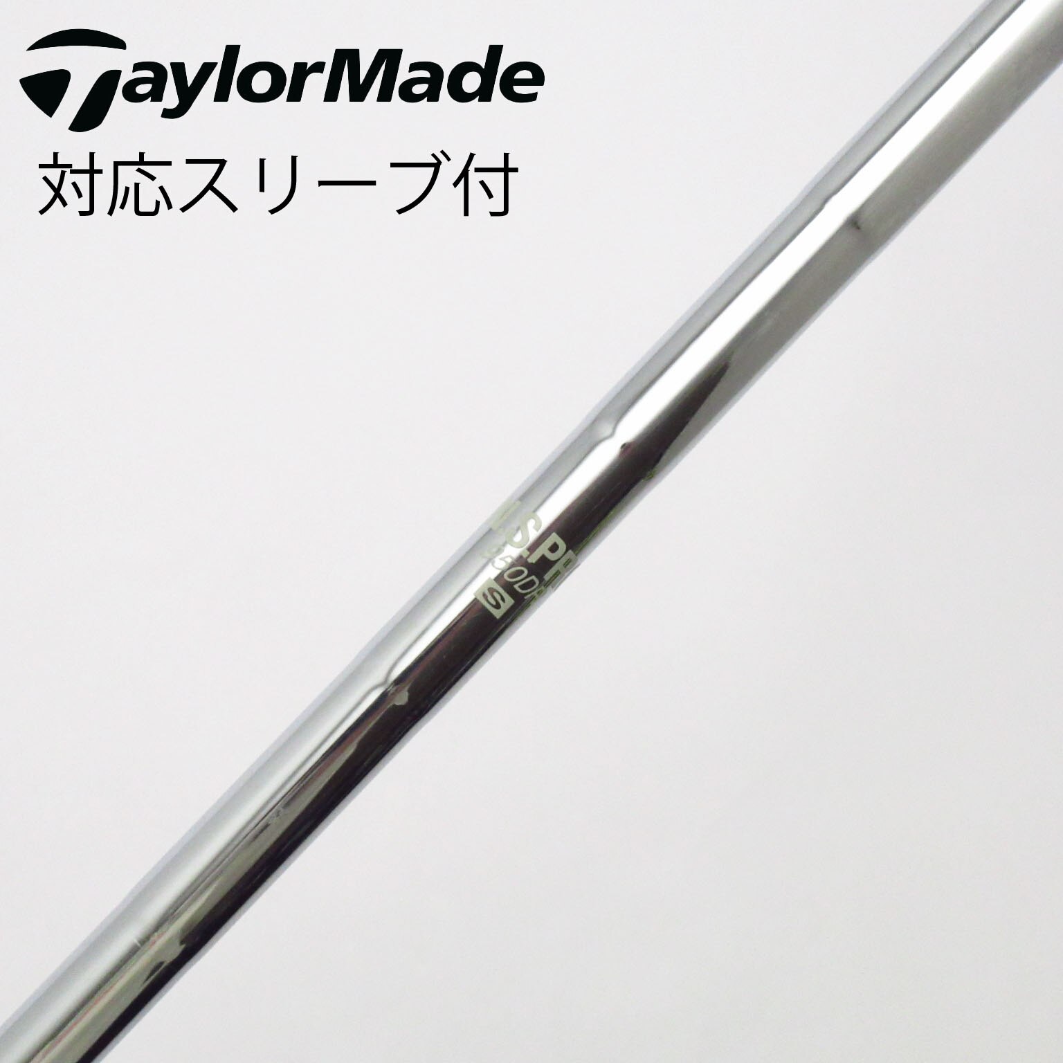 中古】日本シャフト シャフト・スリーブ 通販｜GDO中古ゴルフクラブ