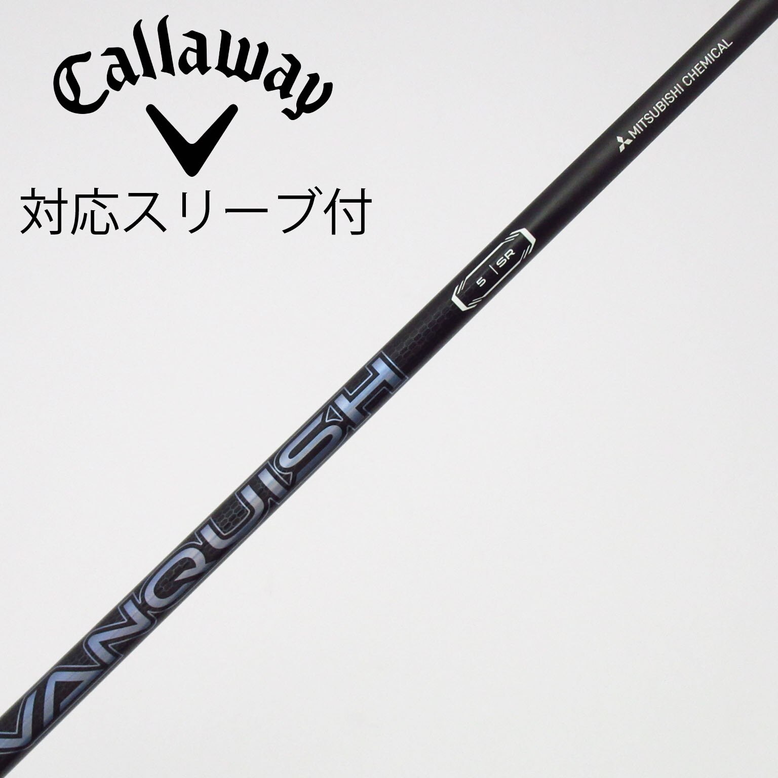 中古】VANQUISH ドライバー用_スリーブ付 VANQUISH 5 SR C(シャフト