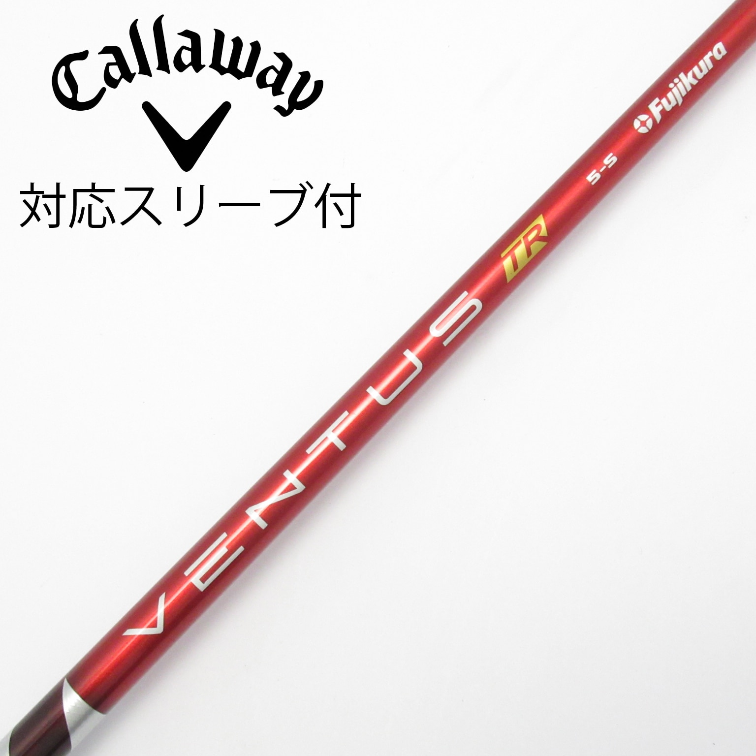 VENTUS RED TR 5S キャロウェイスリーブ付 DW用 中古】VENTUS TR RED(VELOCOREあり) ドライバー用_スリーブ付 VENTUS