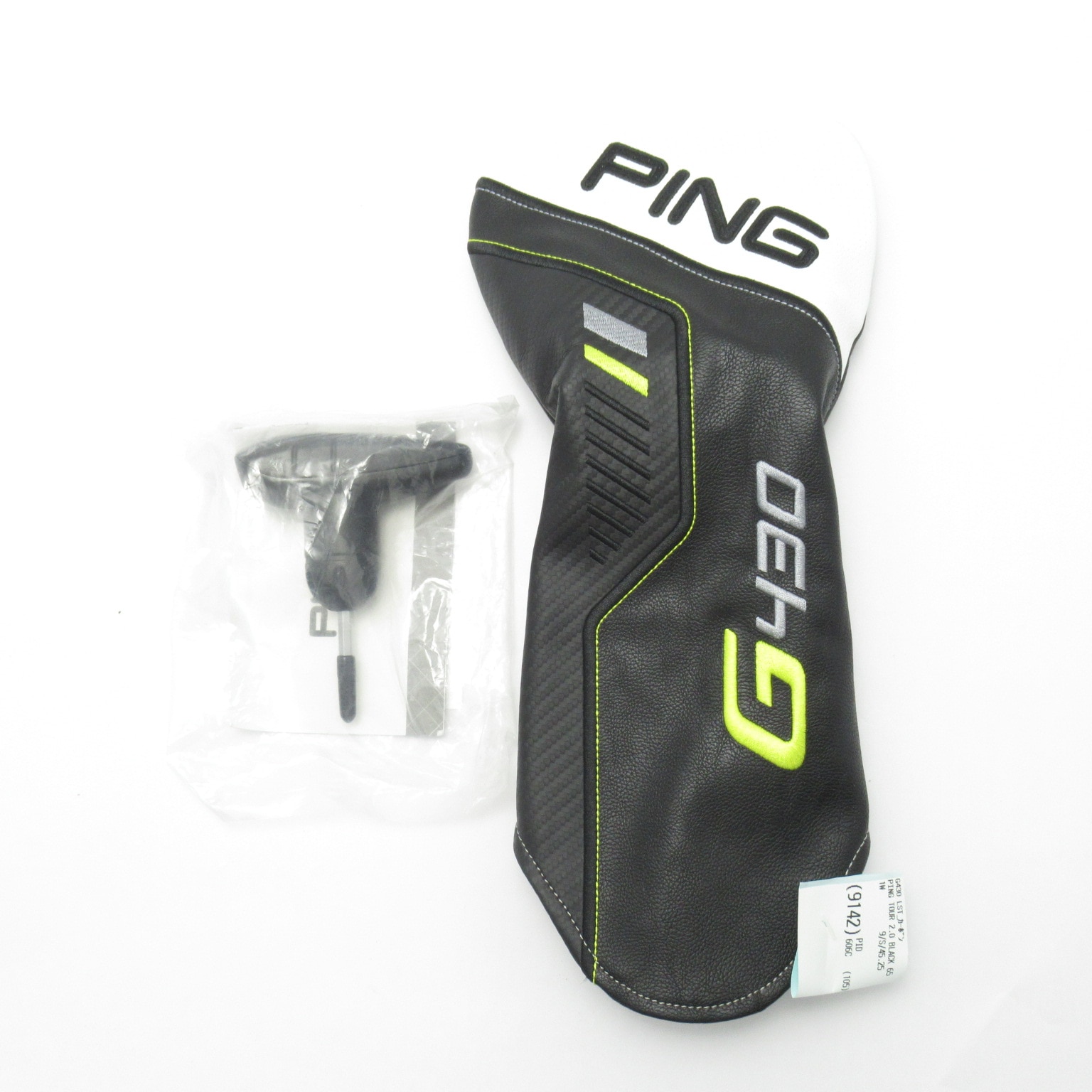 中古】G430 LST ドライバー PING TOUR 2.0 BLACK 65 9 S C(ドライバー