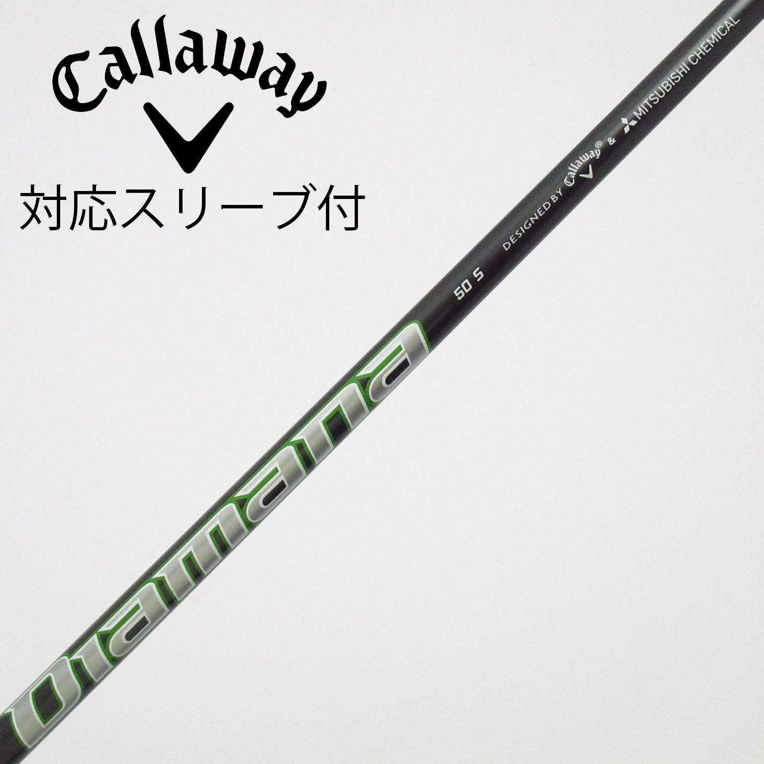 中古】ｷｬﾛｳｪｲ 純正ｼｬﾌﾄ シャフト・スリーブ (キャロウェイ) Callaway