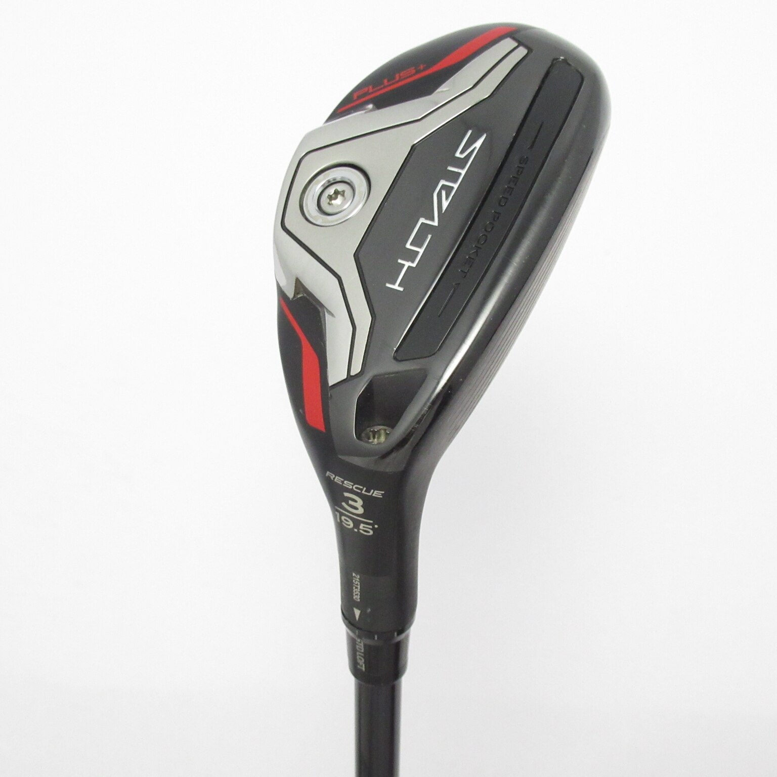 中古】ステルス ユーティリティ (テーラーメイド) 通販｜GDO中古ゴルフ