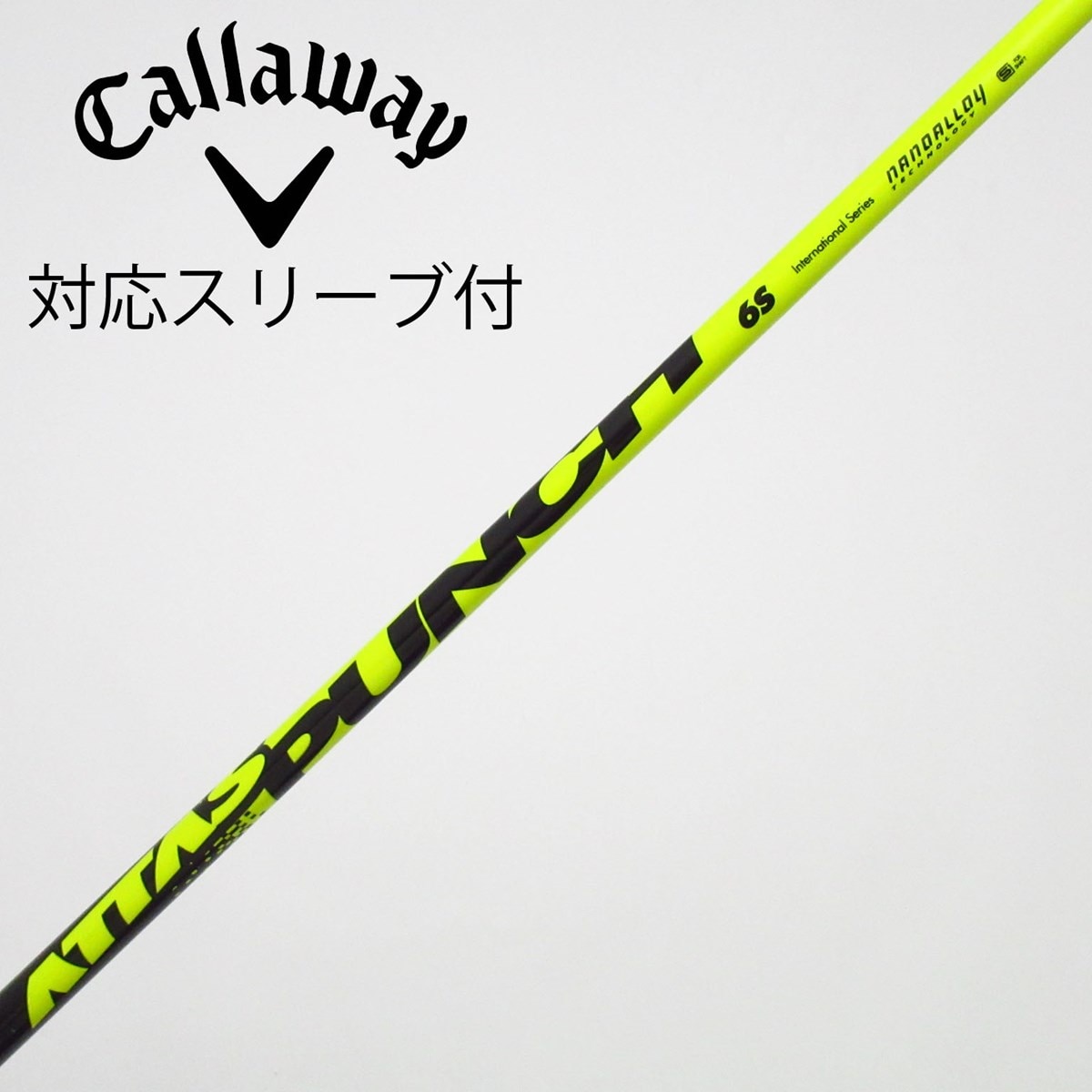 中古】ATTAS PUNCH ドライバー用_スリーブ付 ATTAS PUNCH 6 S C