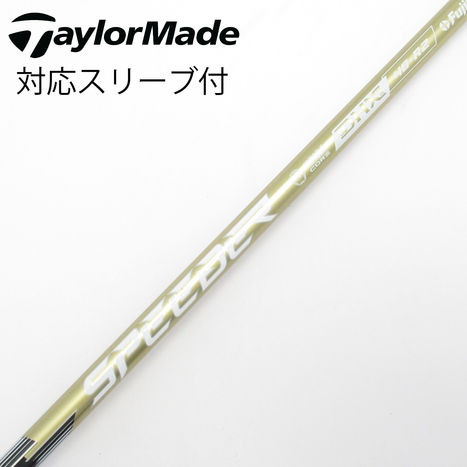 中古】SPEEDER NX GOLD ドライバー用_スリーブ付 SPEEDER NX GOLD 40