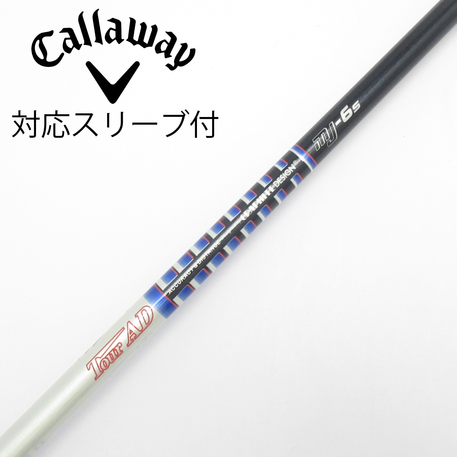 中古】Tour AD MJ ドライバー用_スリーブ付 Tour AD MJ-6 石川遼