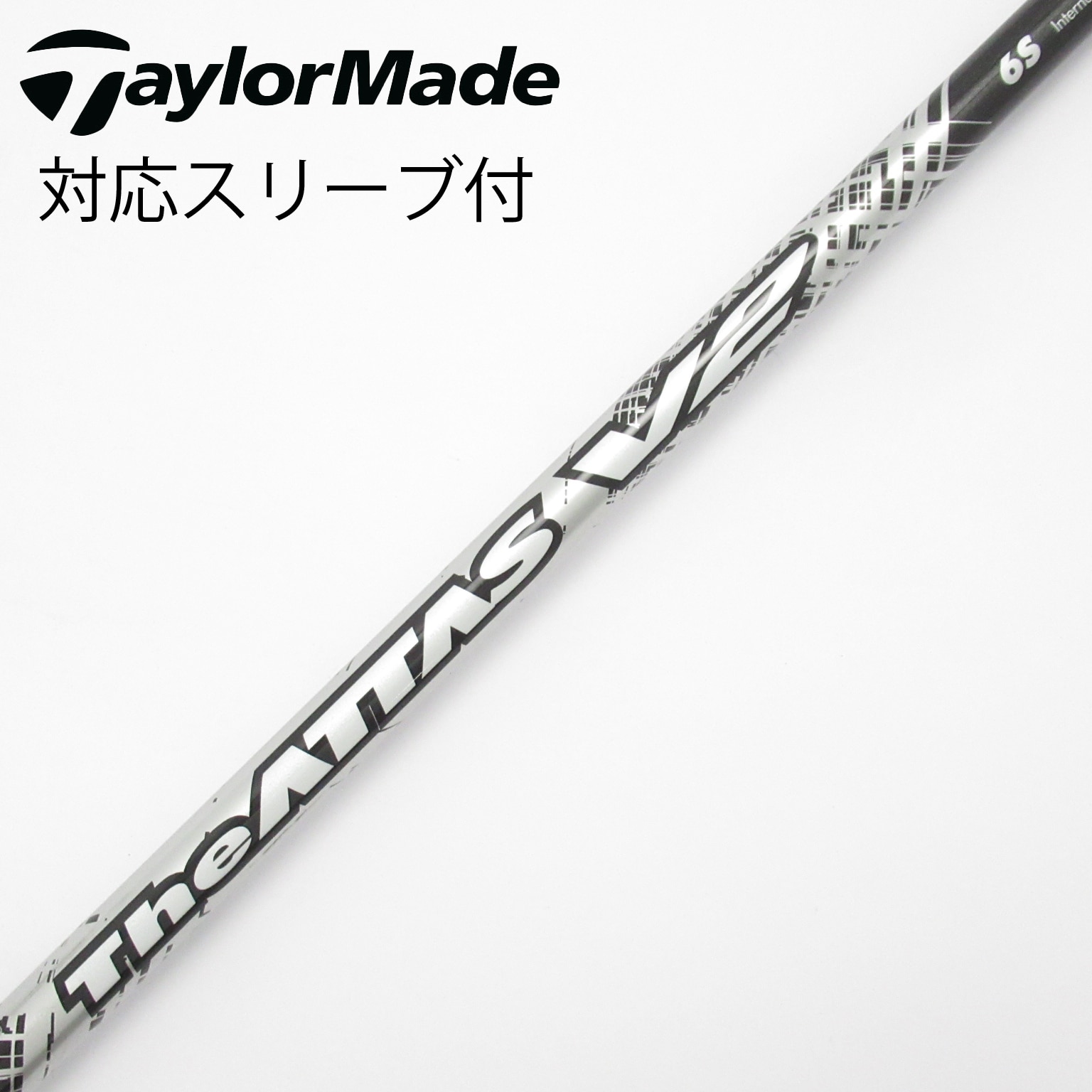 中古】THE ATTAS V2 ドライバー用_スリーブ付 THE ATTAS V2 6 S C