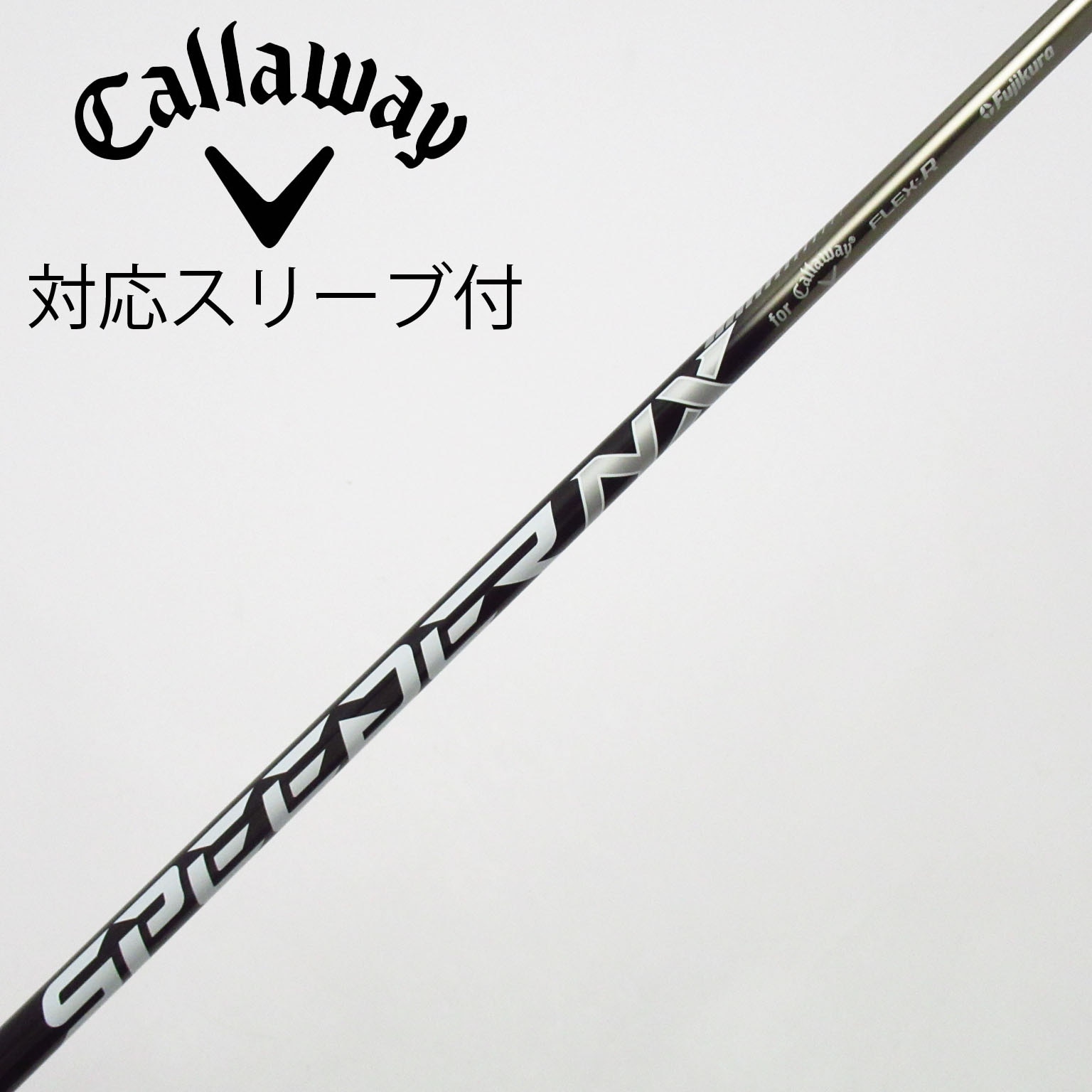 中古】シャフト・スリーブ 通販｜GDO中古ゴルフクラブ