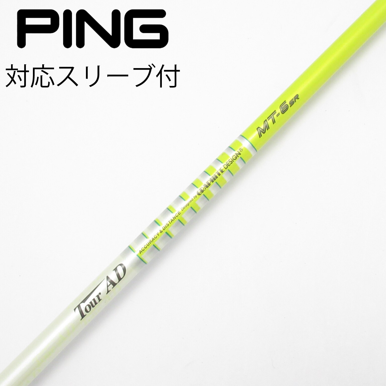 中古】Tour AD MT ドライバー用_スリーブ付 Tour AD MT-6 SR C