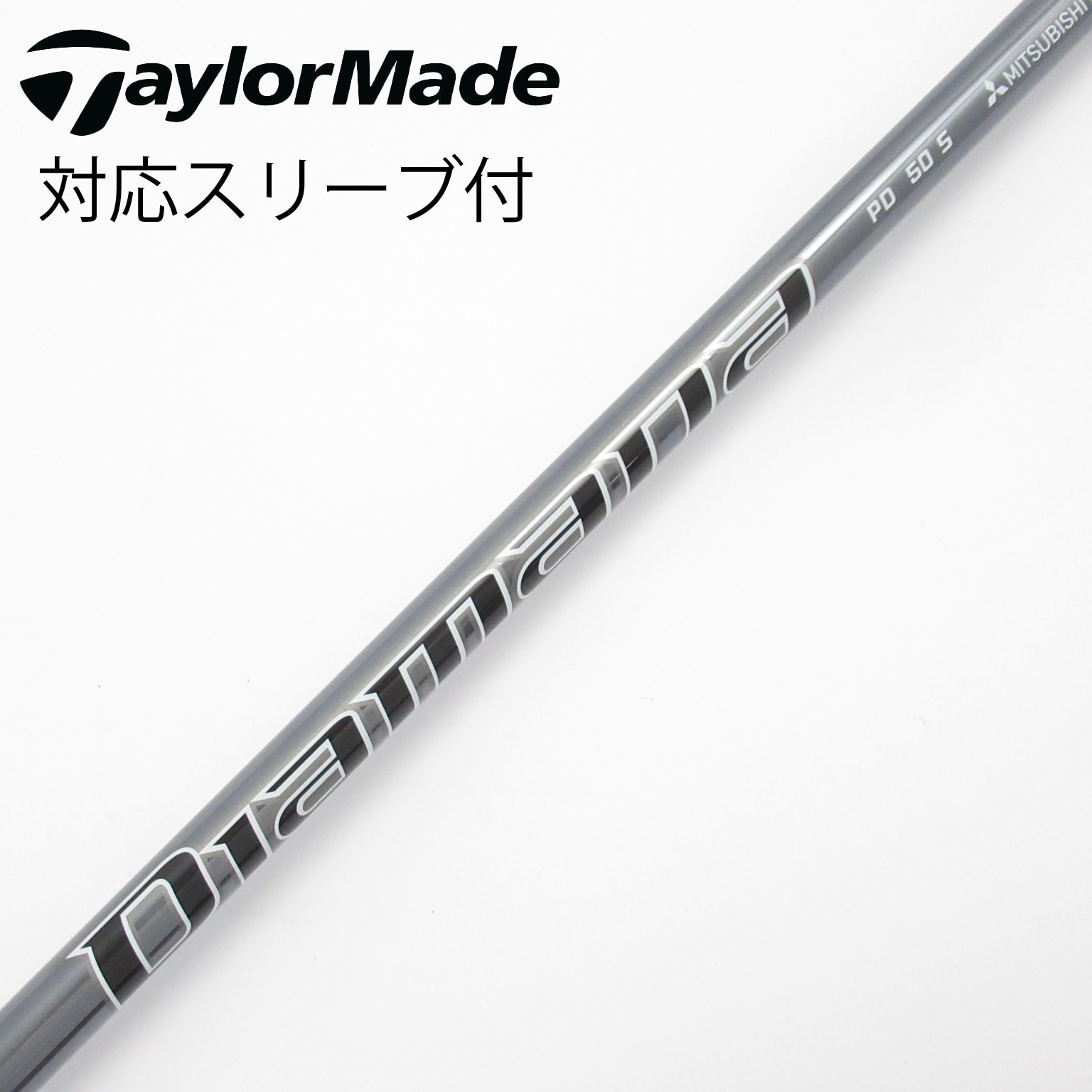 Used] Diamana PD Driver with Sleeve Diamana PD 50 S C (Shaft