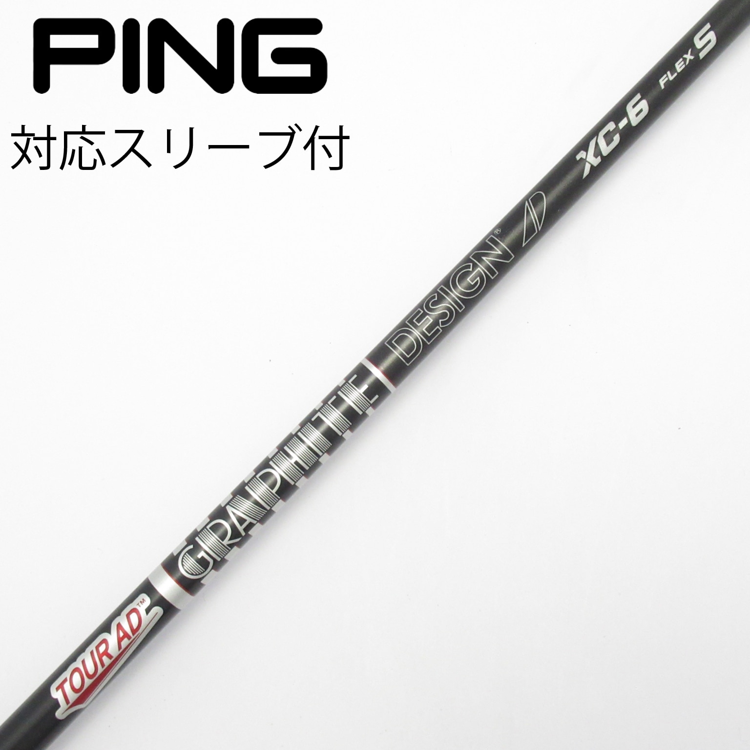 中古】Tour AD XC ドライバー用_スリーブ付 Tour AD XC-6 S CD
