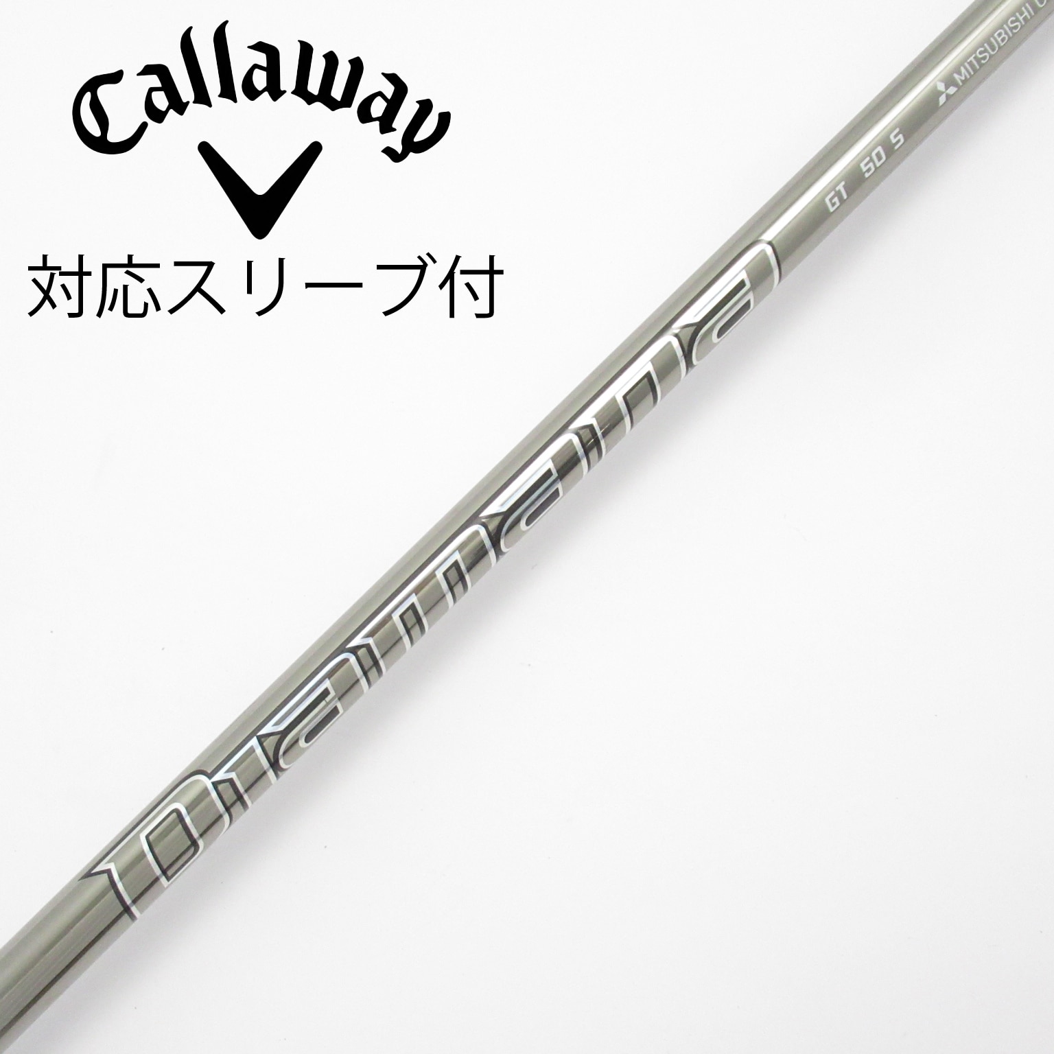 セット販売 3&5W Diamana GT50 Sシャフト フェアウェイウッド 中古】Diamana GT フェアウェイウッド用_スリーブ付 Diamana GT 50 S