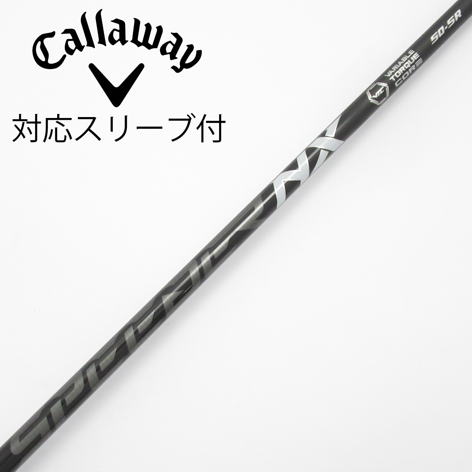 美品 SPEEDER NX BLACK 50-S 45.25 cobraスリーブ 中古】Speeder NX BLACK フェアウェイウッド用_スリーブ付 Speeder NX