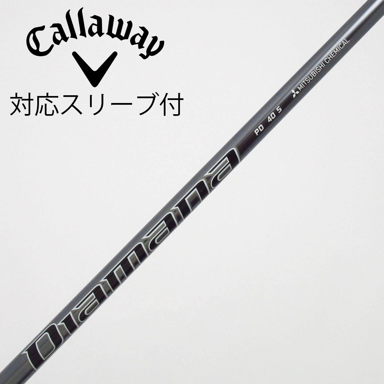 中古】Diamana PD ドライバー用_スリーブ付 Diamana PD 40 S C