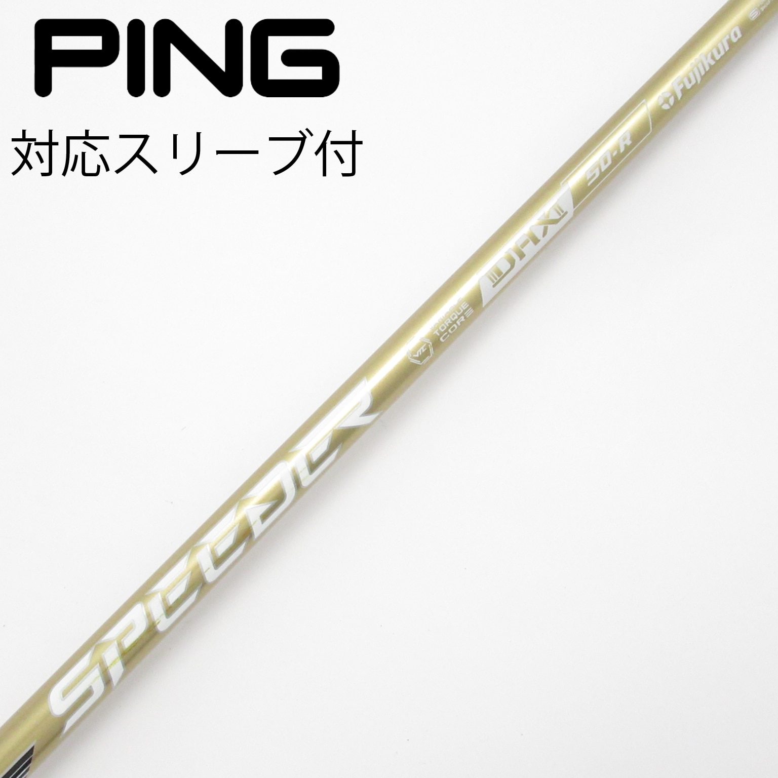 中古】SPEEDER NX GOLD ドライバー用_スリーブ付 SPEEDER NX GOLD 50 R