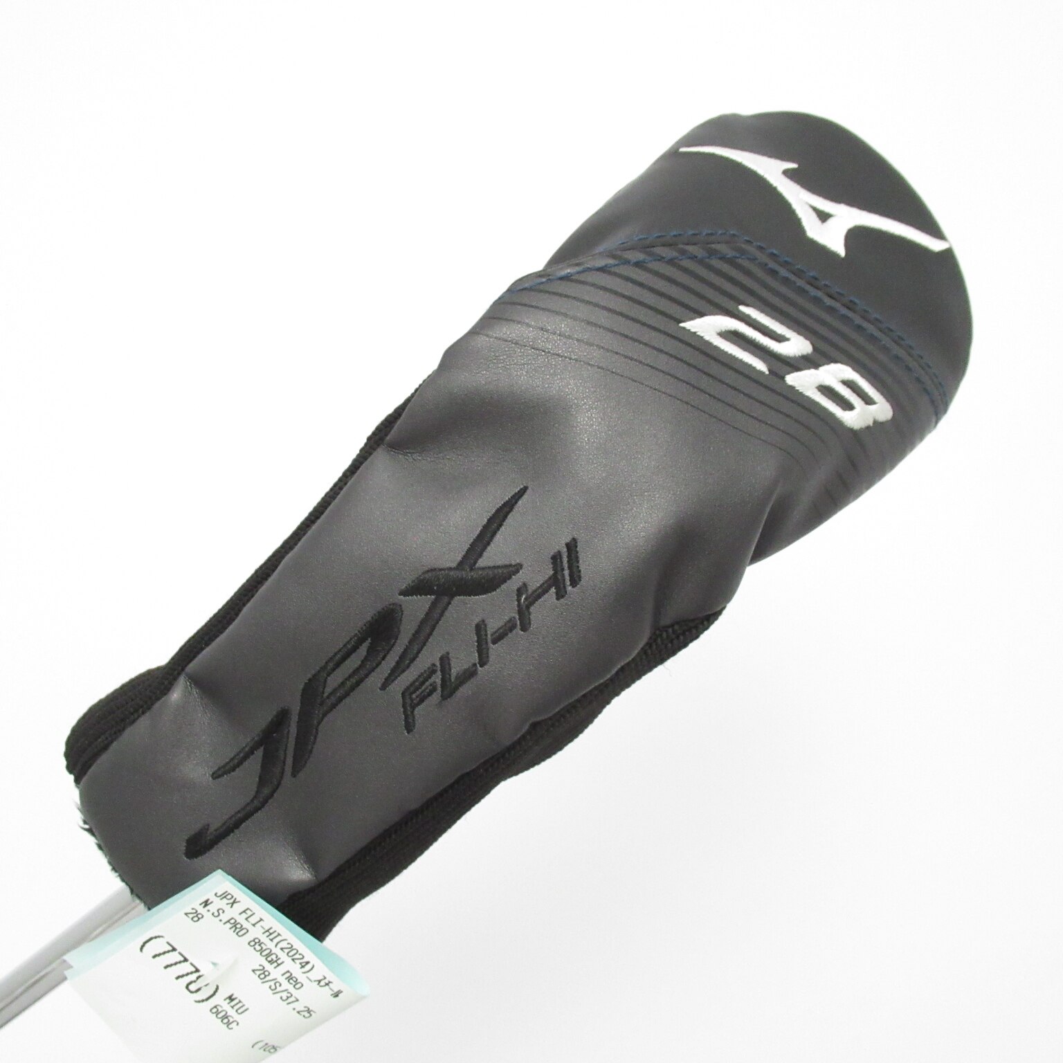 中古】JPX FLI-HI ユーティリティ N.S.PRO 850GH neo 28 S C