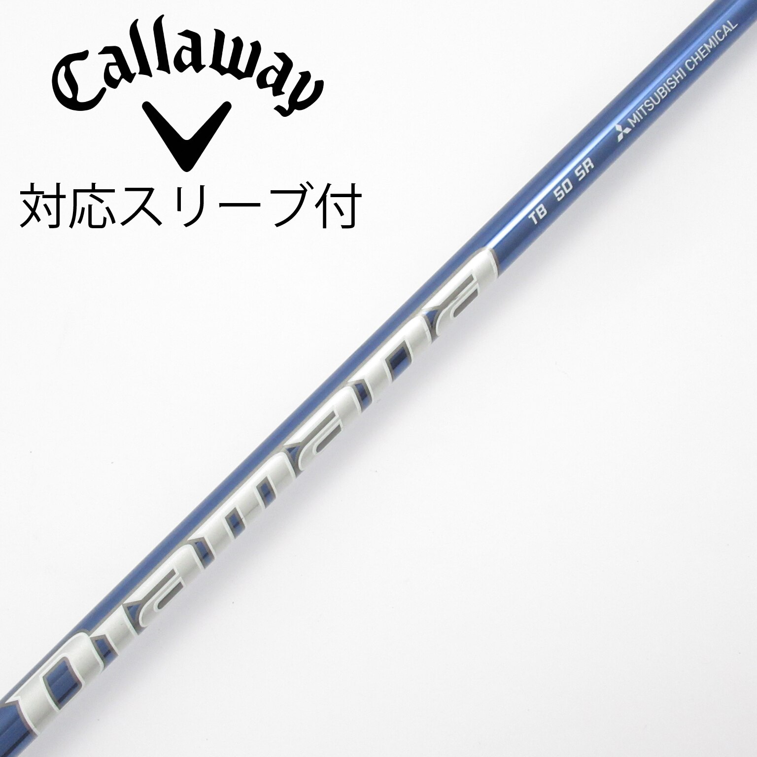 中古】Diamana TB ドライバー用_スリーブ付 Diamana TB50 SR D