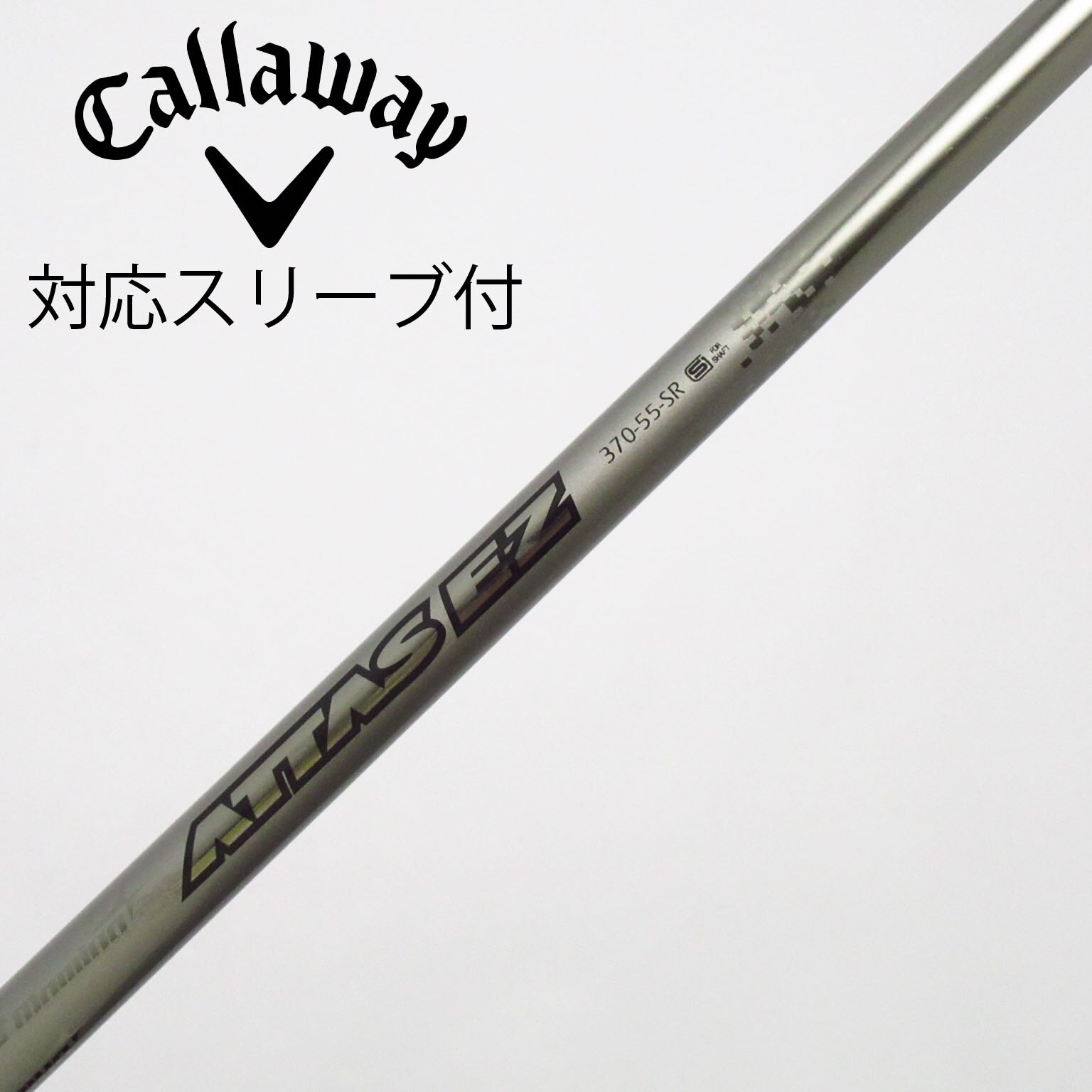 中古】シャフト・スリーブ 通販｜GDO中古ゴルフクラブ