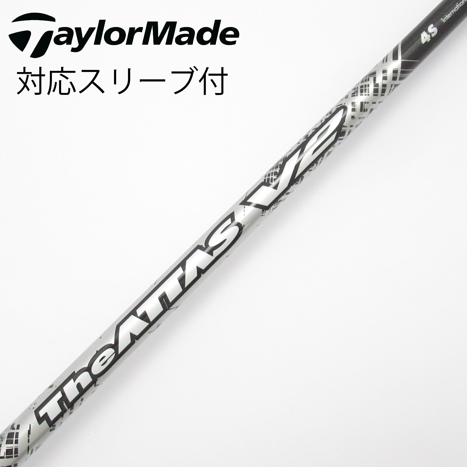 中古】THE ATTAS V2 ドライバー用_スリーブ付 THE ATTAS V2 4 S C