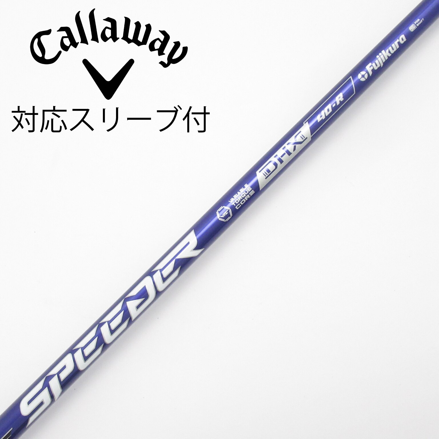 中古】Speeder NX VIOLET ドライバー用_スリーブ付 Speeder NX VIOLET